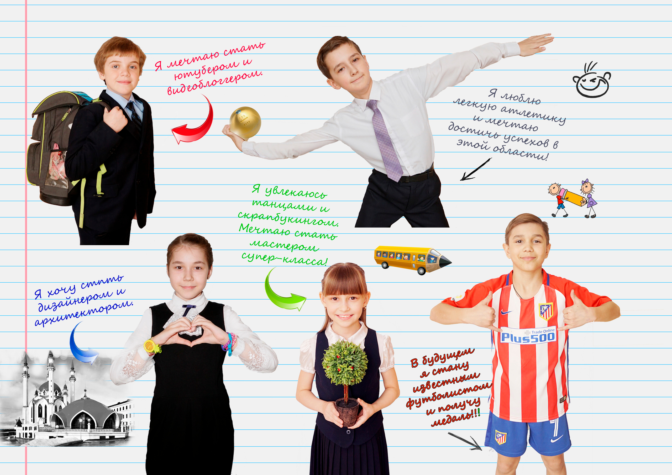 Счастье. Фотокниги и фотоальбомы в Казани от Ольги Игнатьевой