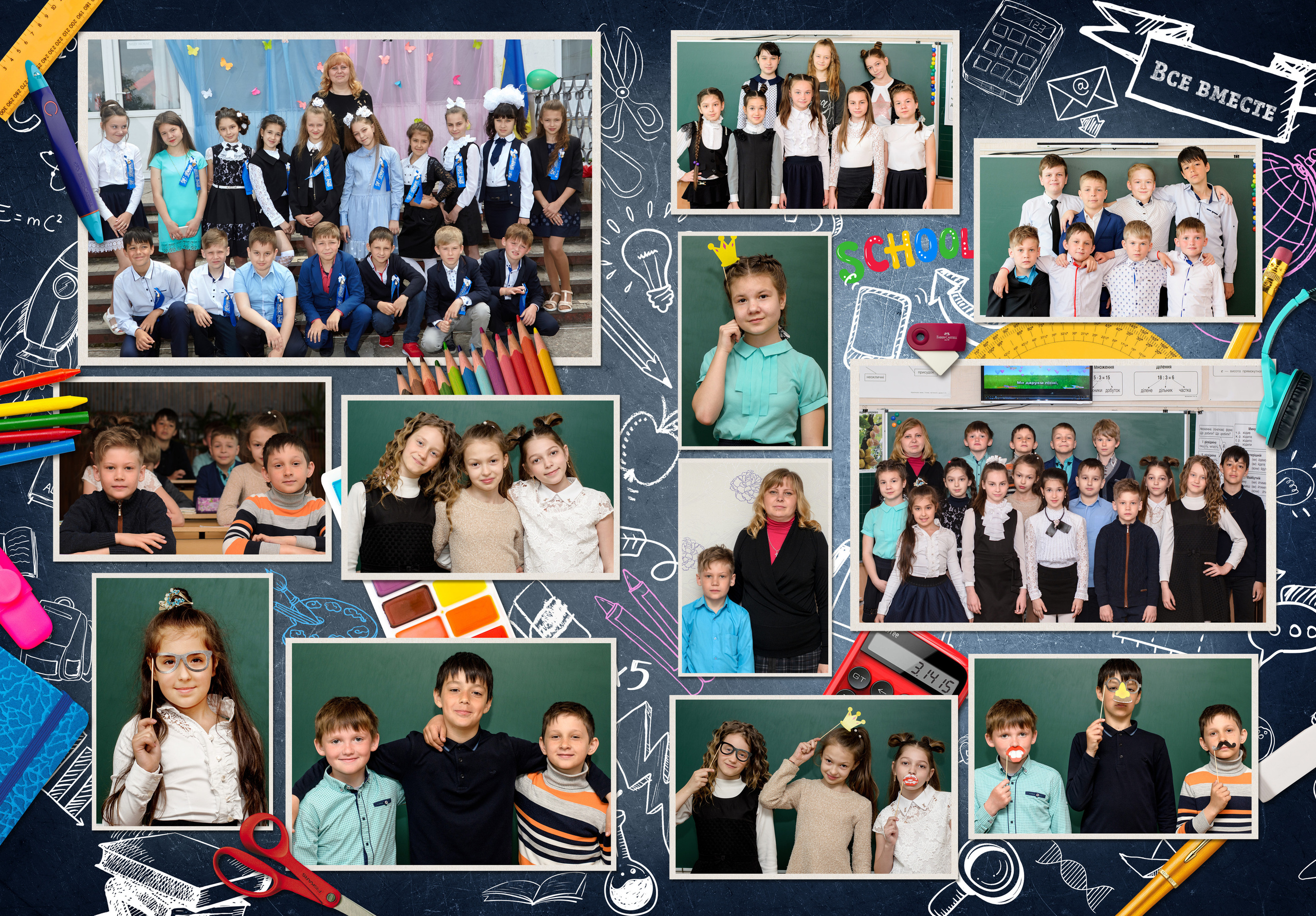 Рисуем мелом. Фотокниги и фотоальбомы в Казани от Ольги Игнатьевой