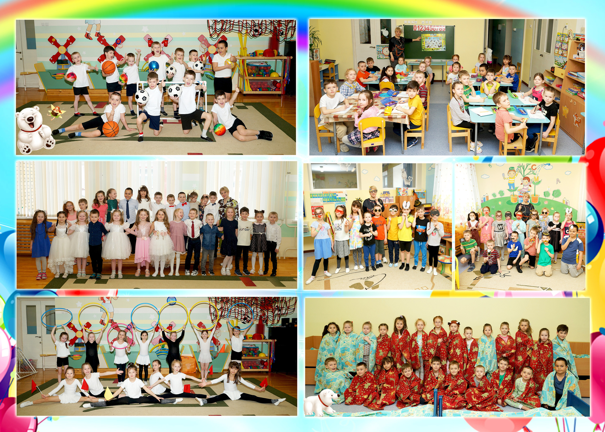 Выпускник. 20*30. 10 разворотов. 4 выезда. Фотокниги и фотоальбомы в Казани от Ольги Игнатьевой