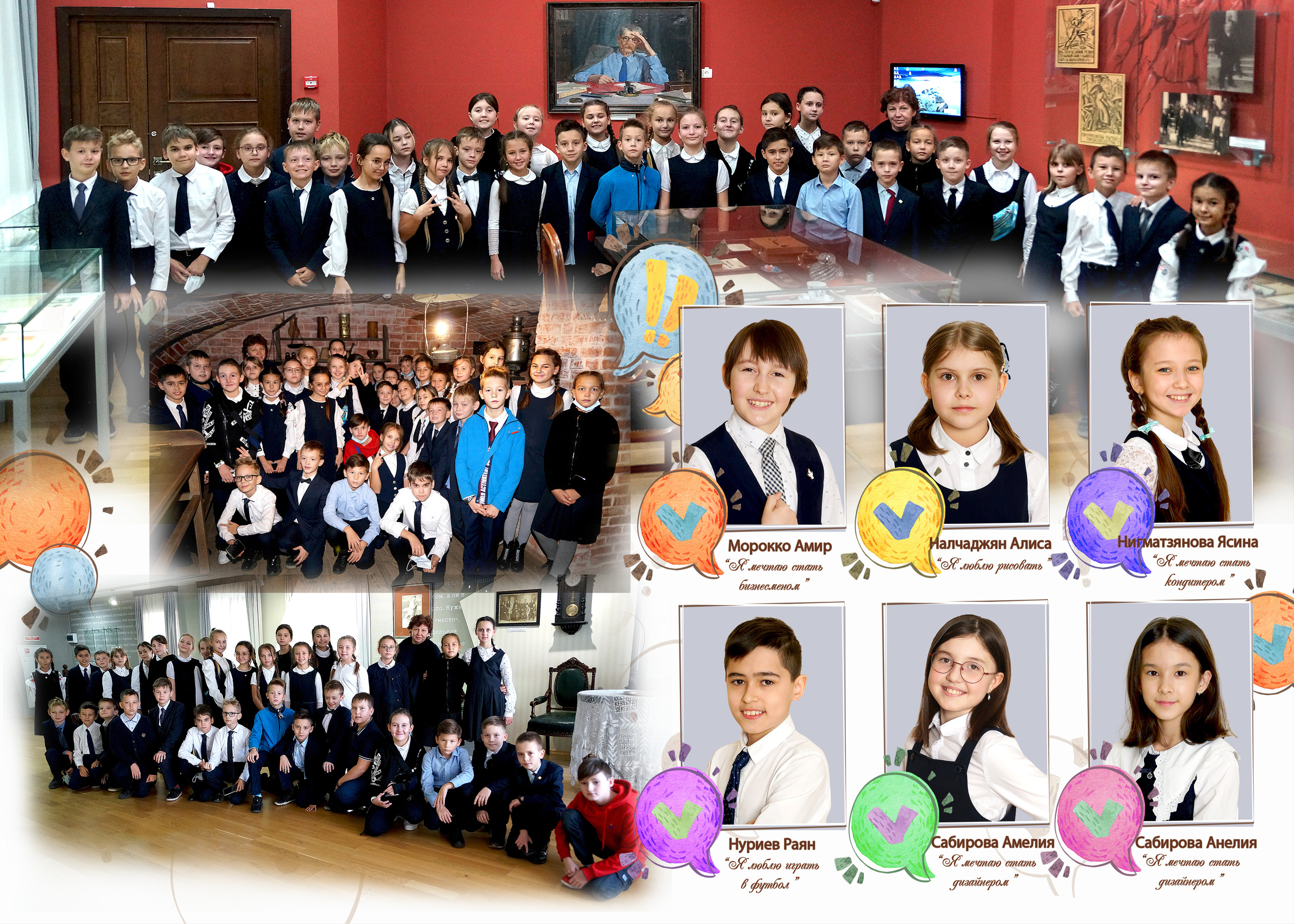 Лисенок. Фотокниги и фотоальбомы в Казани от Ольги Игнатьевой