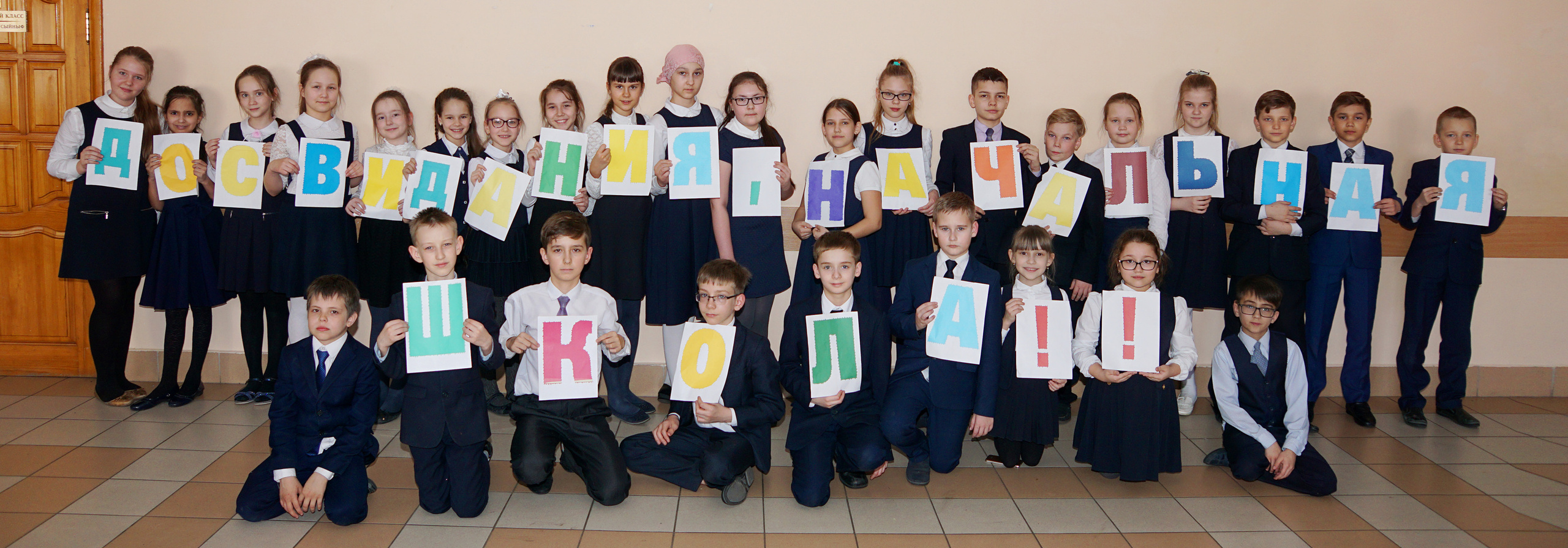 Счастье. Фотокниги и фотоальбомы в Казани от Ольги Игнатьевой