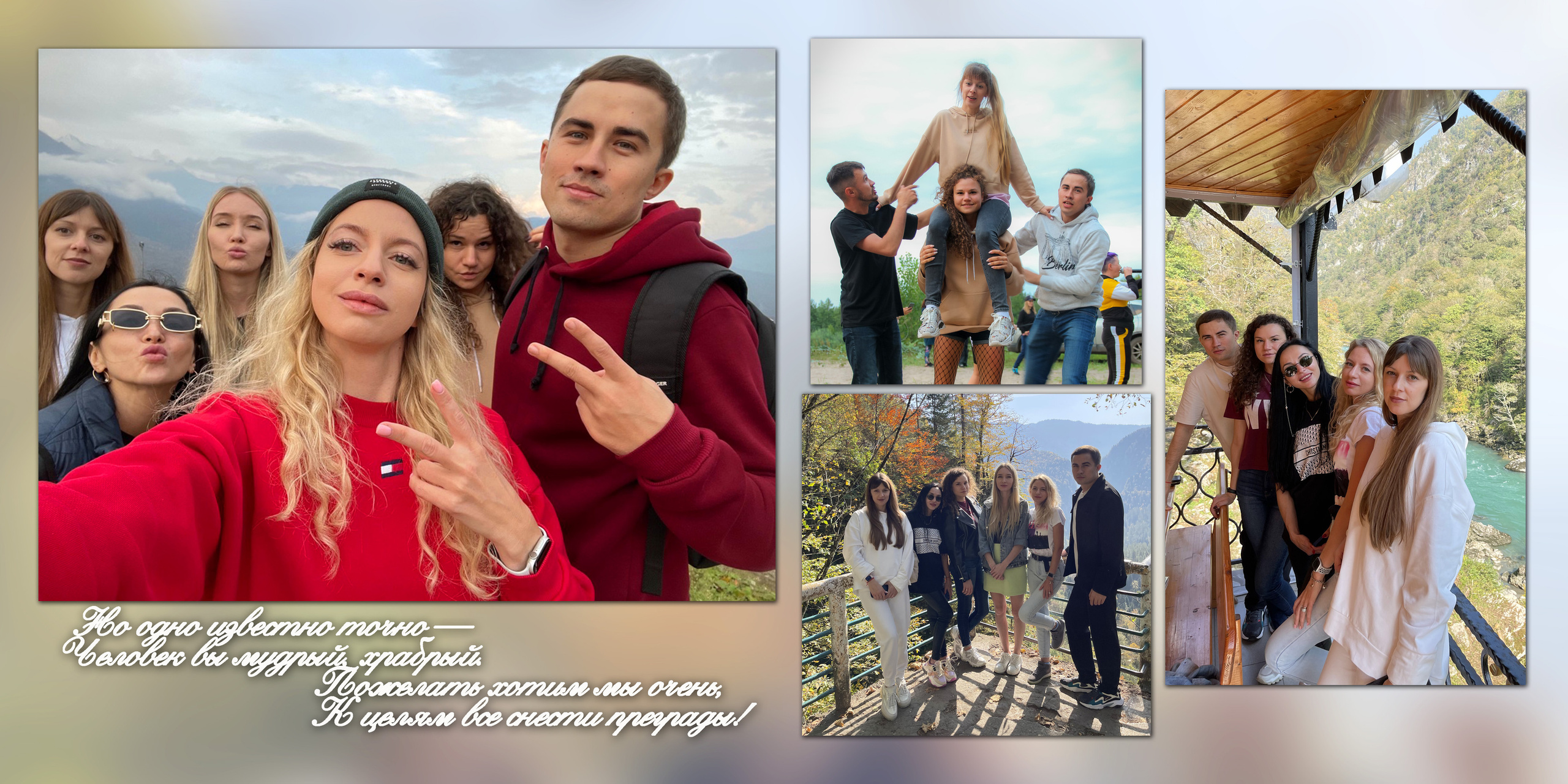 Для руководителя. Фотокниги и фотоальбомы в Казани от Ольги Игнатьевой