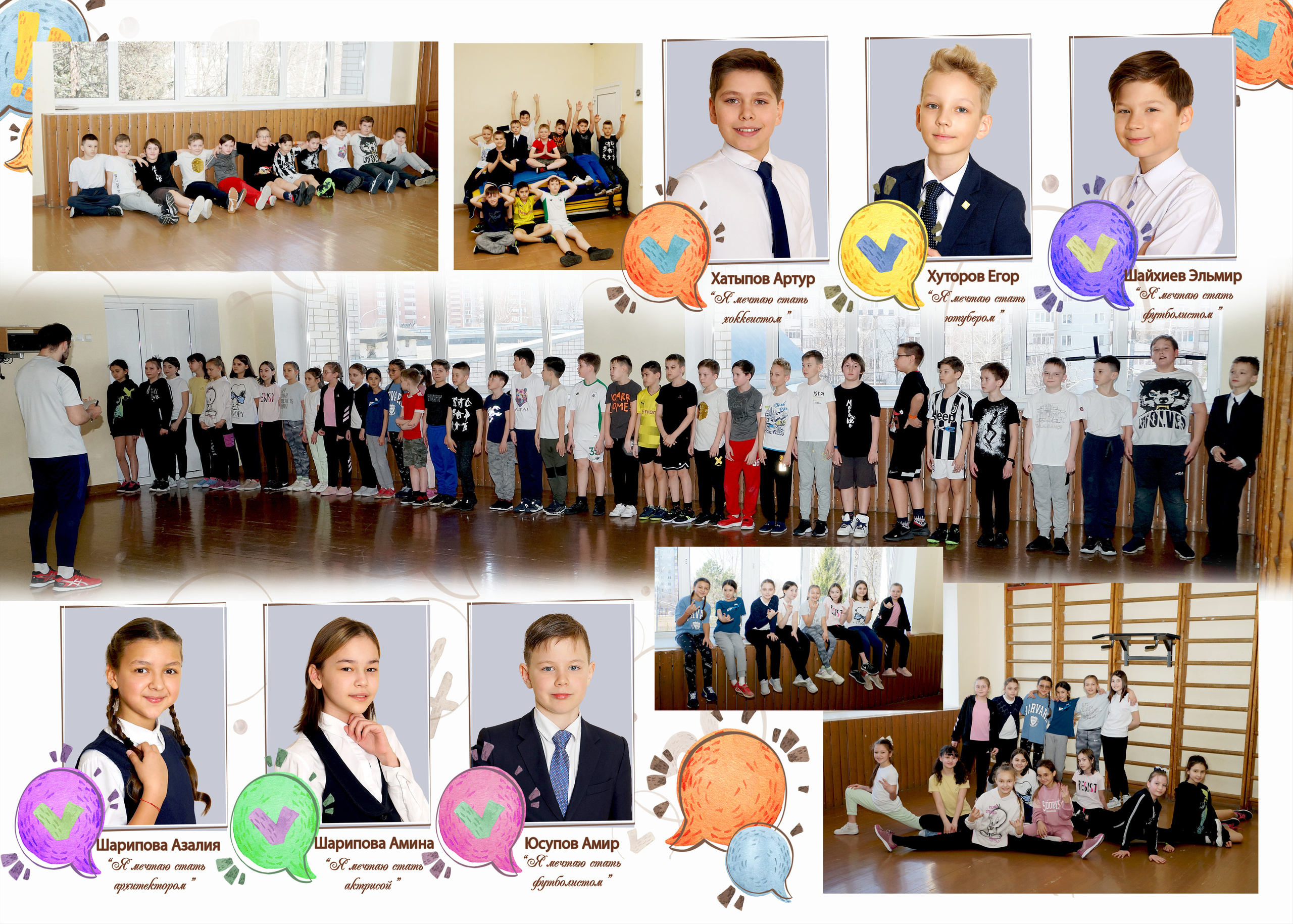 Лисенок. Фотокниги и фотоальбомы в Казани от Ольги Игнатьевой