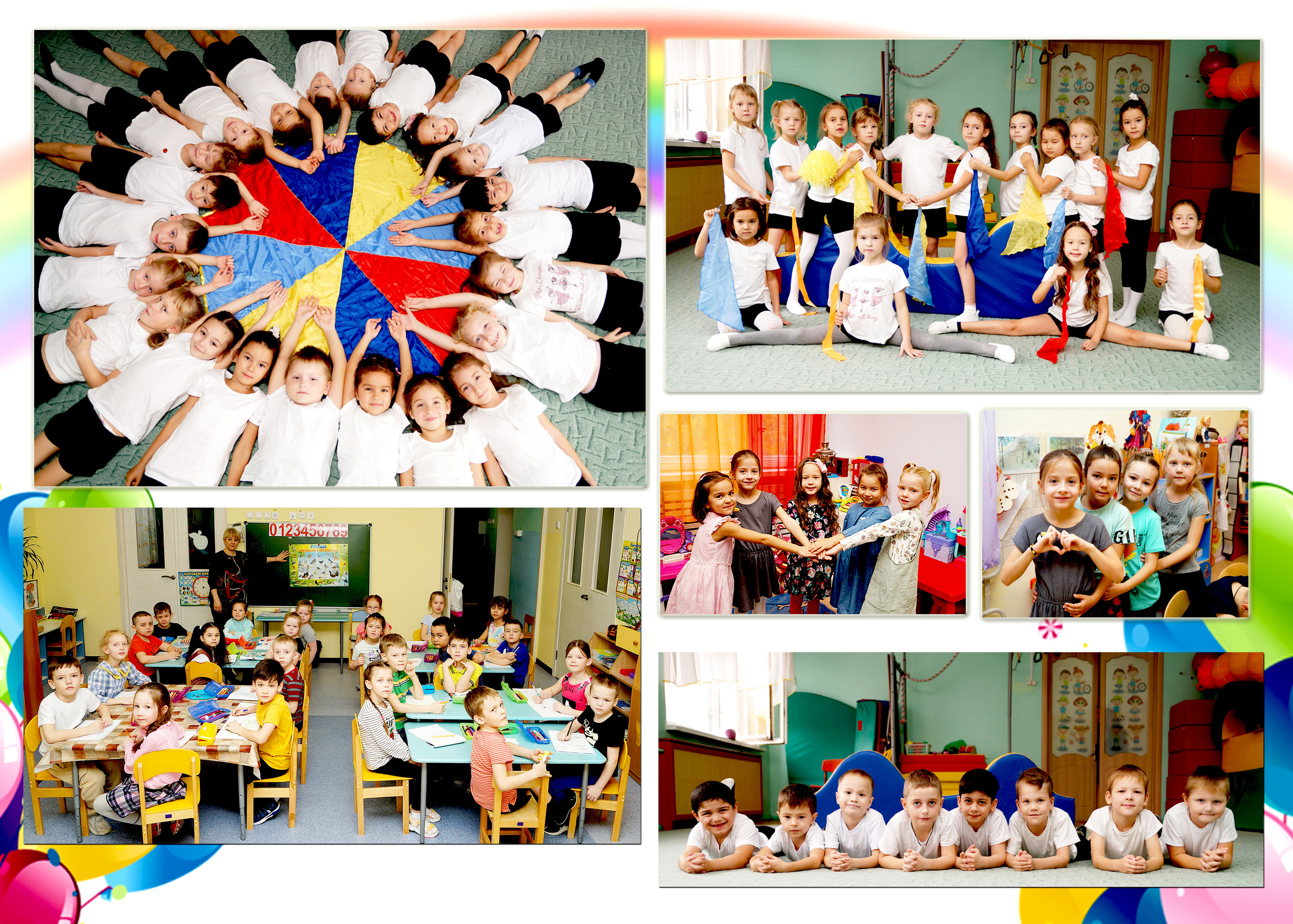 Белый. 20*30. Фотокниги и фотоальбомы в Казани от Ольги Игнатьевой