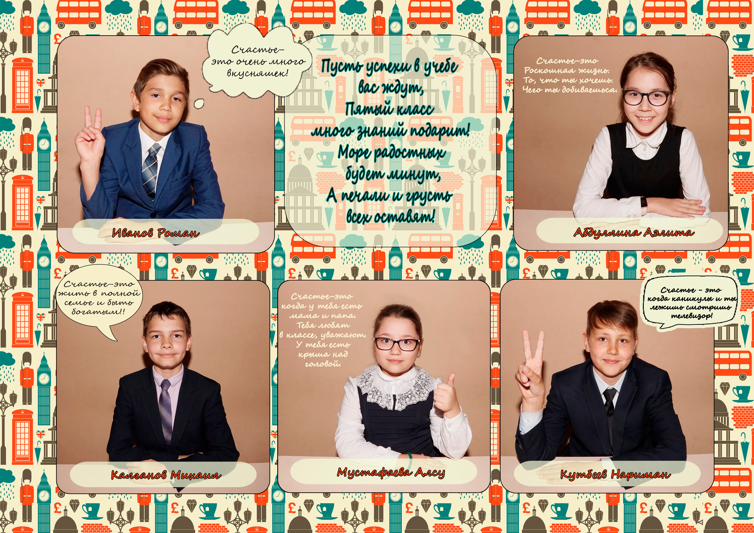 Счастье. Фотокниги и фотоальбомы в Казани от Ольги Игнатьевой