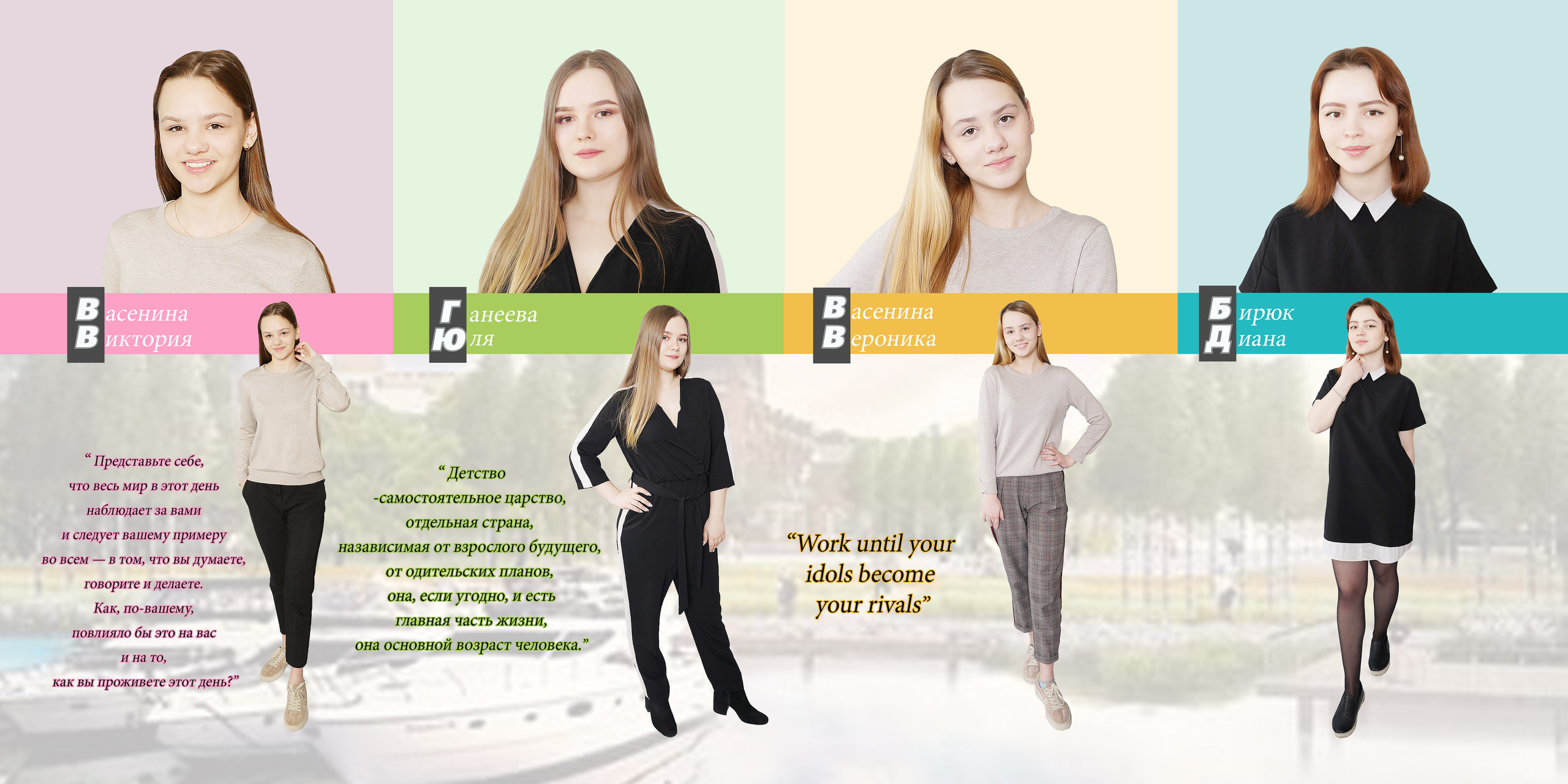 Цвета 20*20. Фотокниги и фотоальбомы в Казани от Ольги Игнатьевой