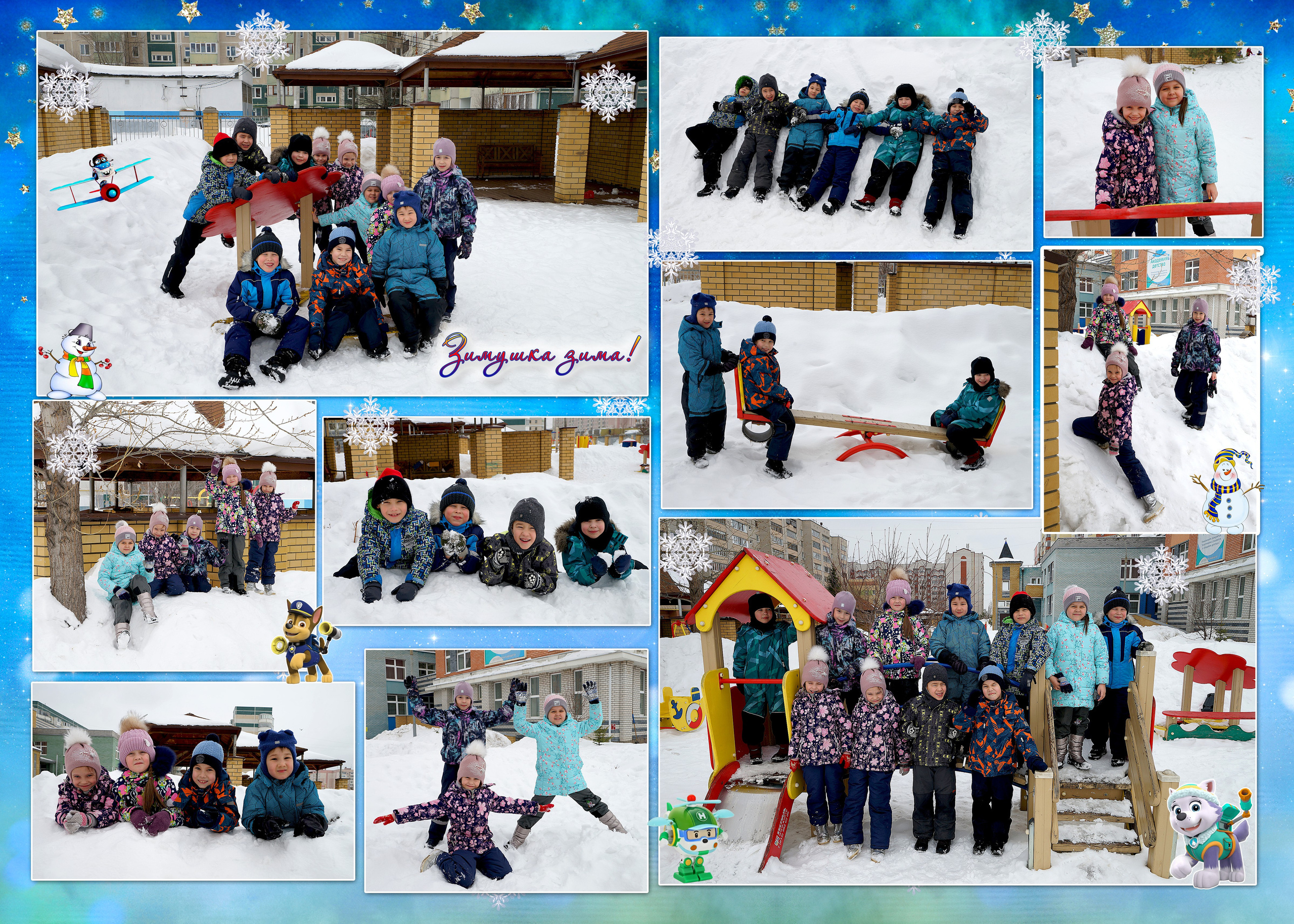 Бирюза. 20*30. 5 разворотов. 2 выезда. Фотокниги и фотоальбомы в Казани от Ольги Игнатьевой