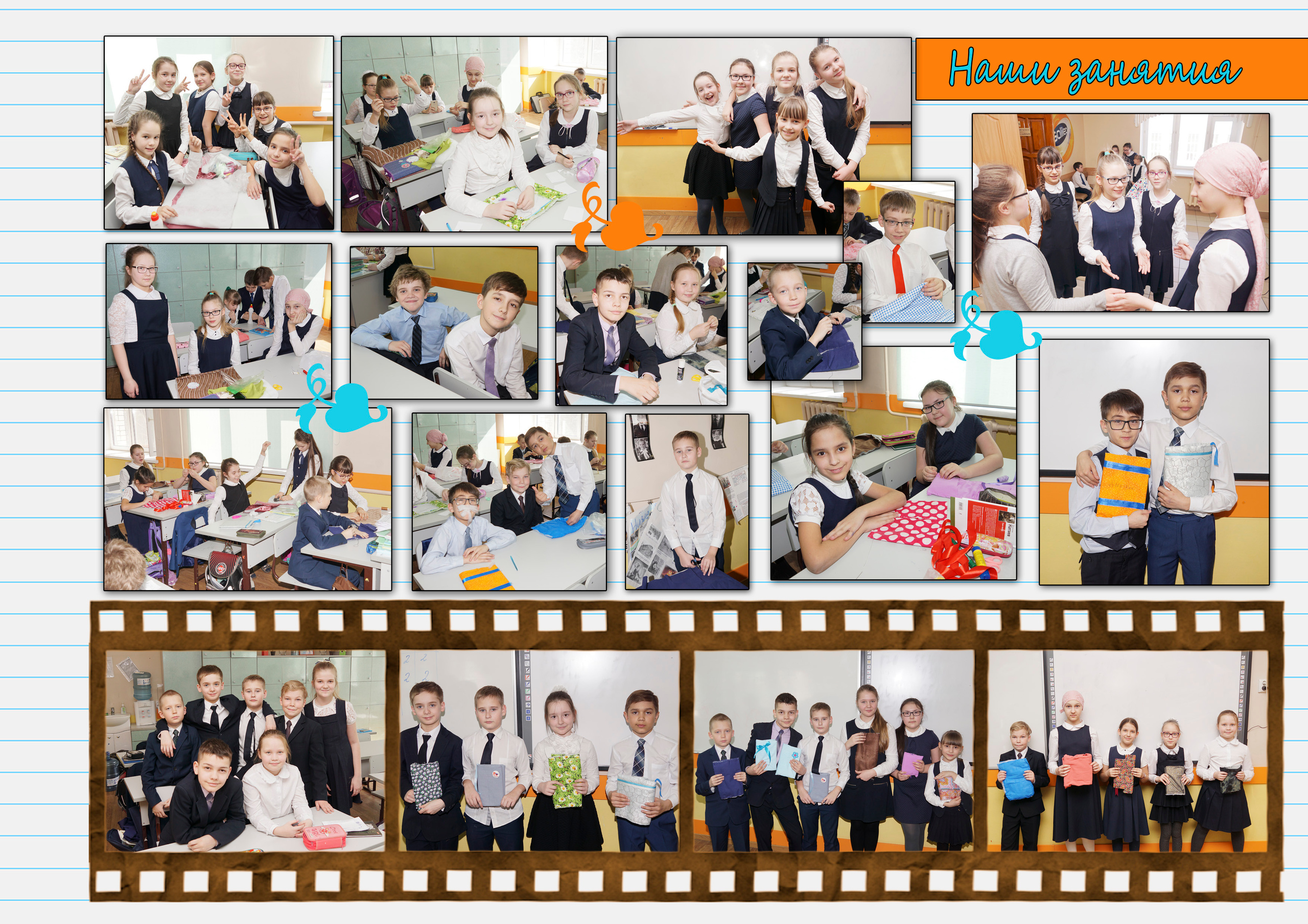 Счастье. Фотокниги и фотоальбомы в Казани от Ольги Игнатьевой