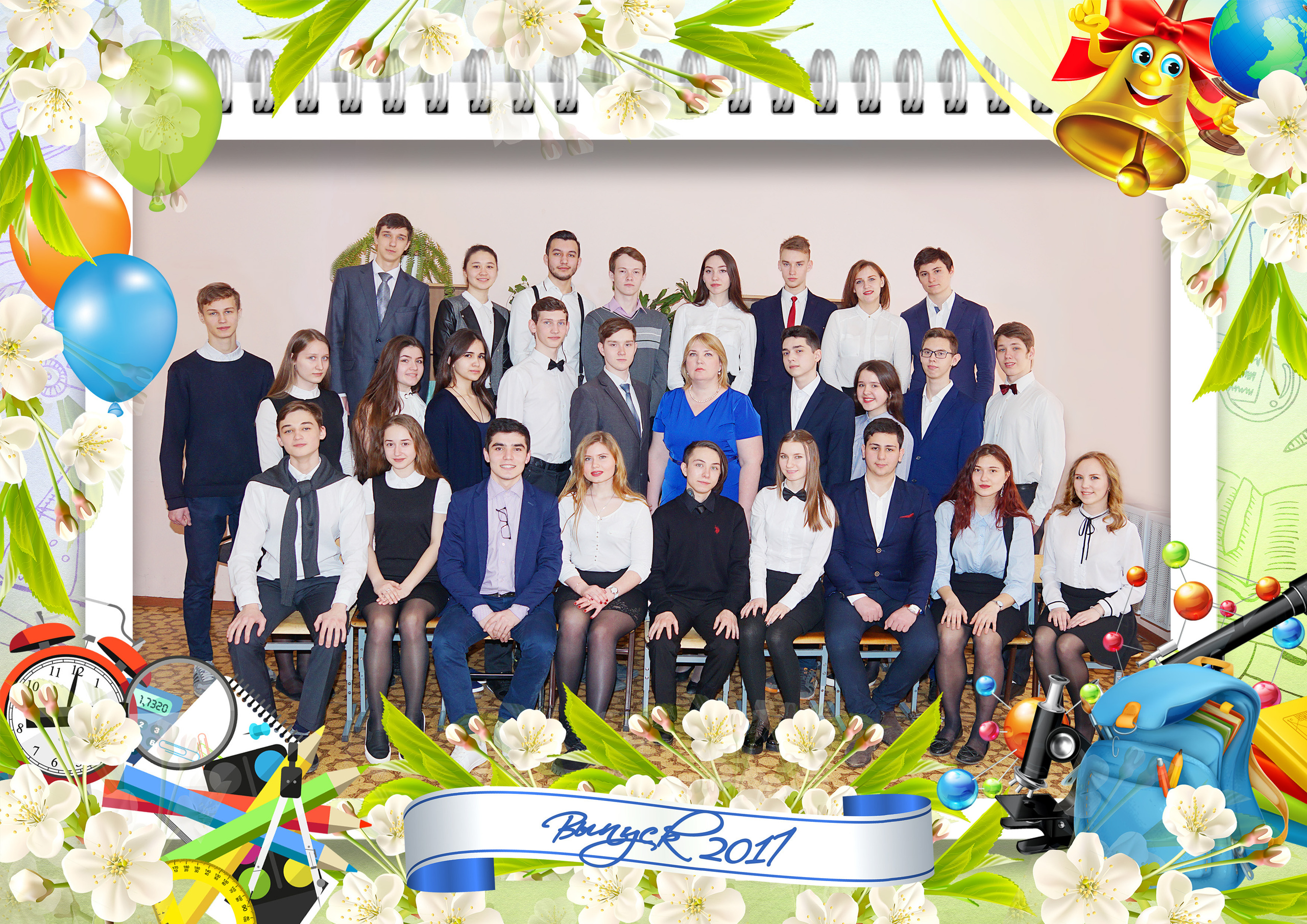 Школа. Фотокниги и фотоальбомы в Казани от Ольги Игнатьевой