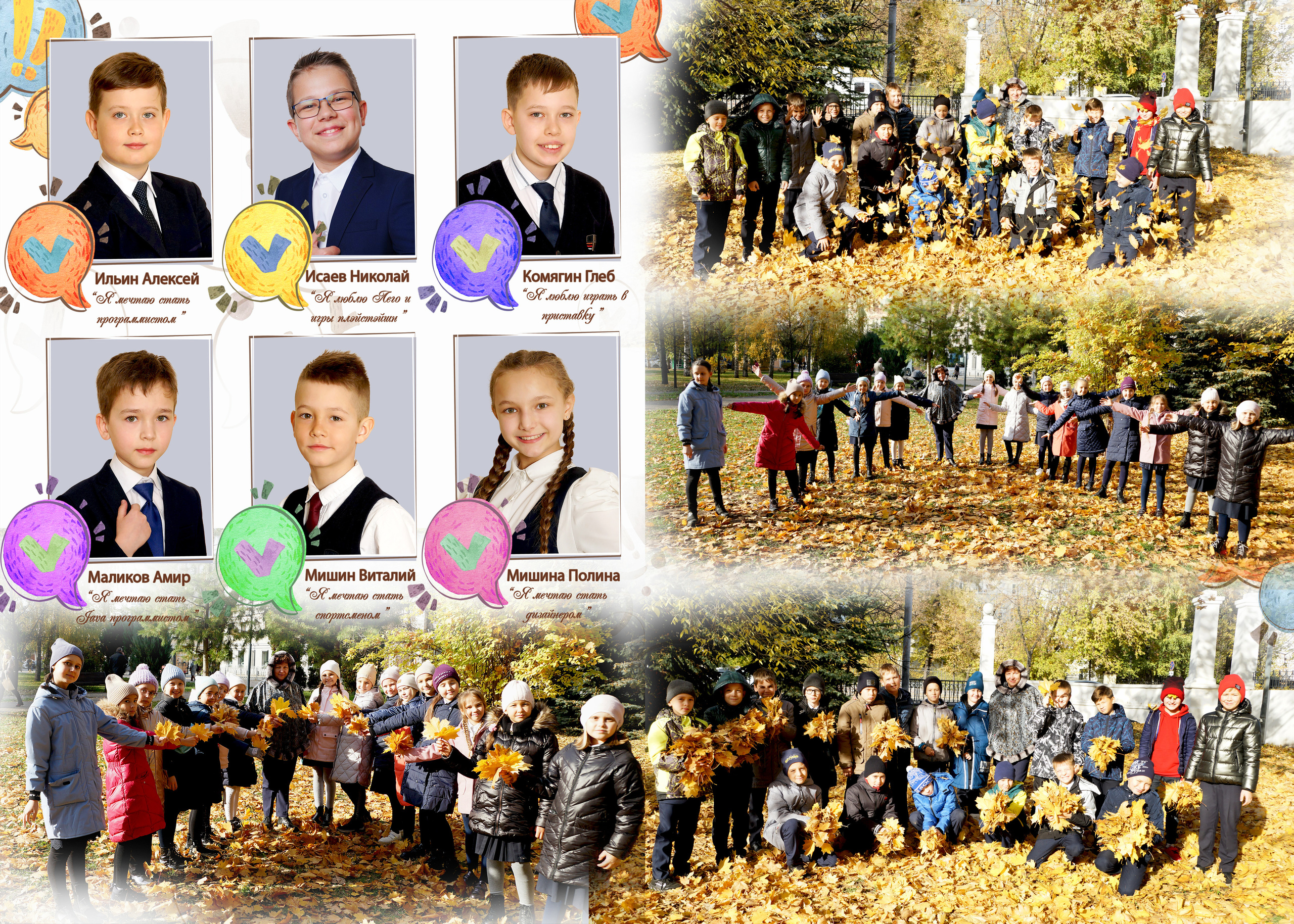 Лисенок. Фотокниги и фотоальбомы в Казани от Ольги Игнатьевой