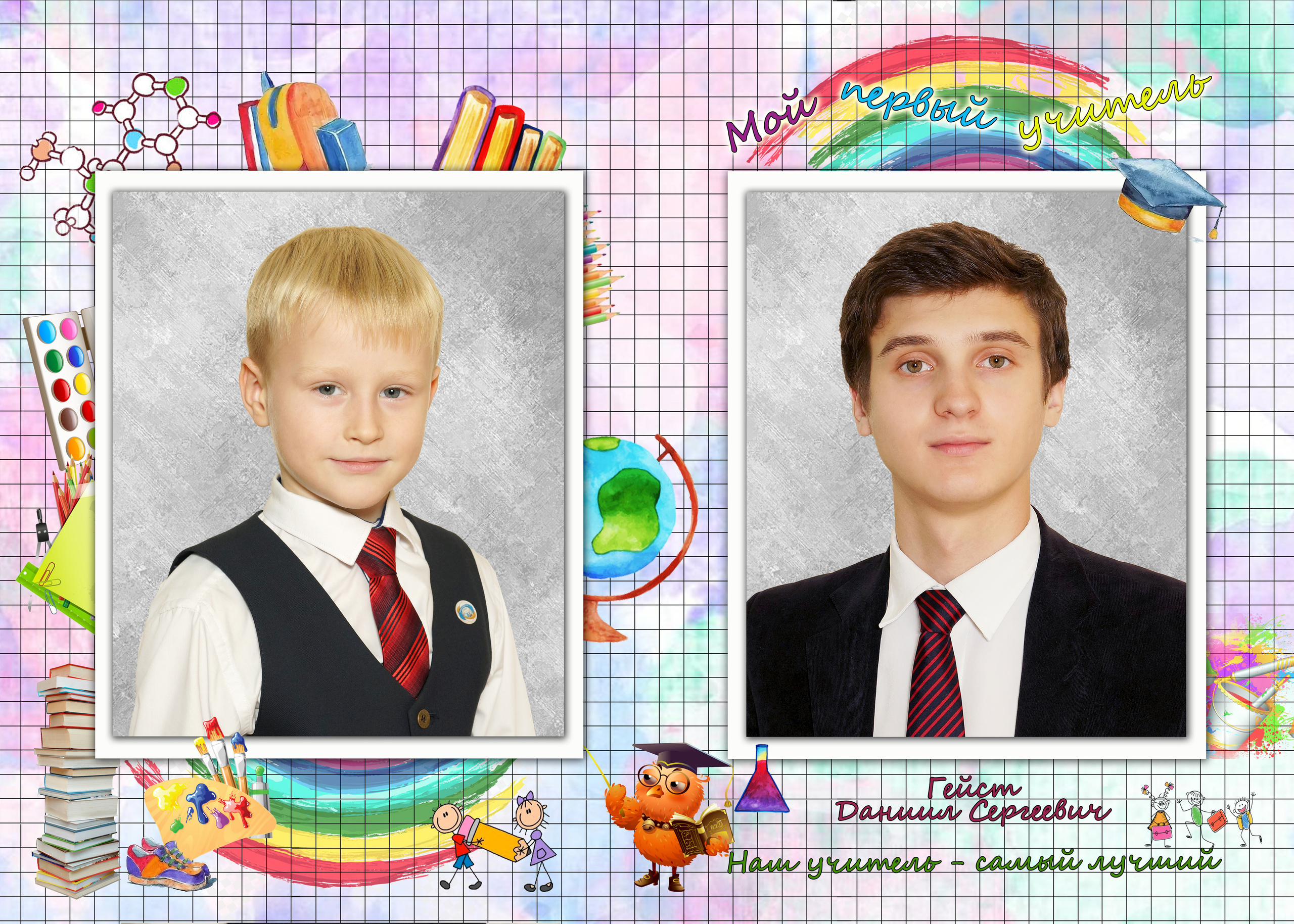 Школьная тетрадь. Фотокниги и фотоальбомы в Казани от Ольги Игнатьевой