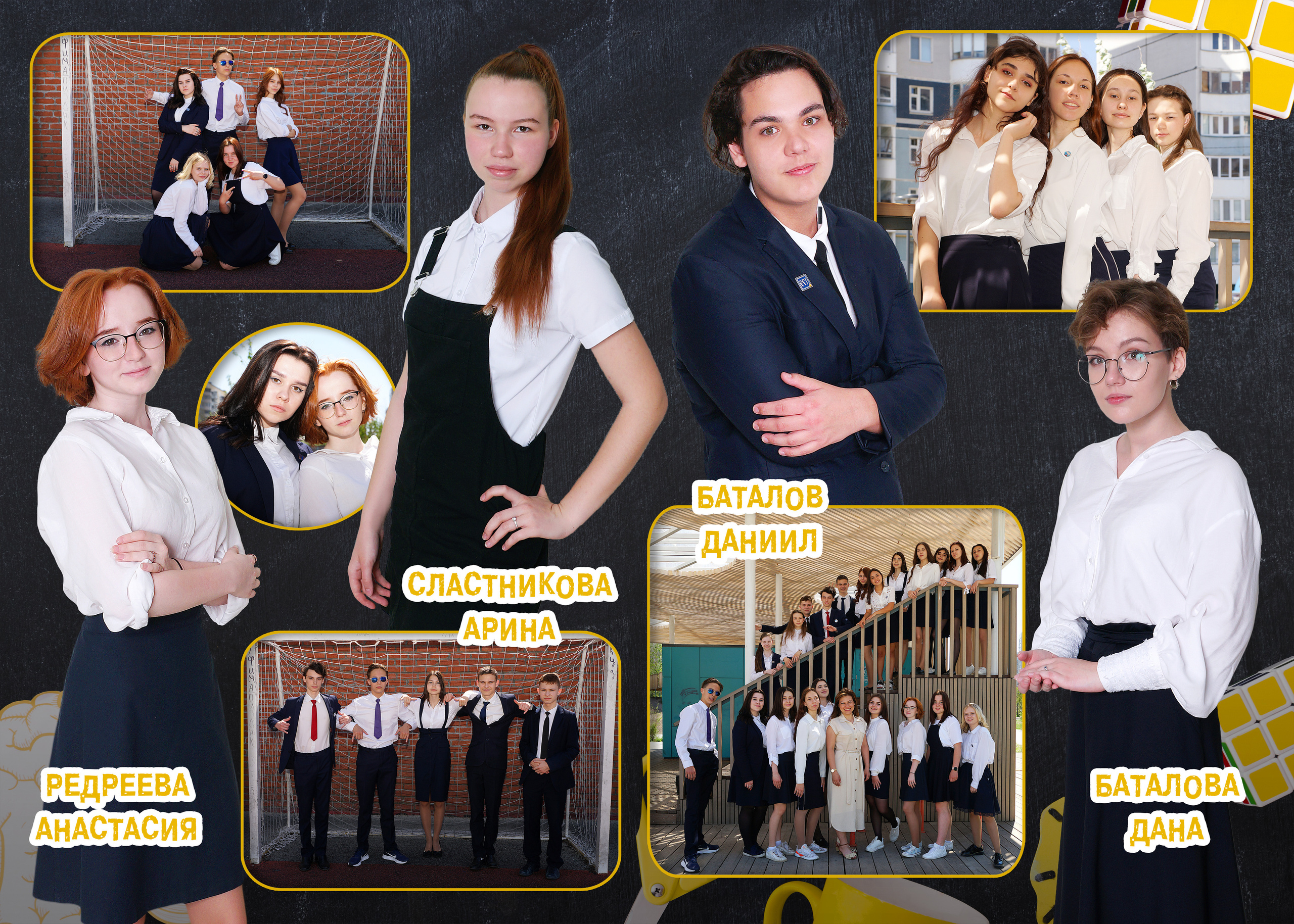 Школьная доска. Фотокниги и фотоальбомы в Казани от Ольги Игнатьевой