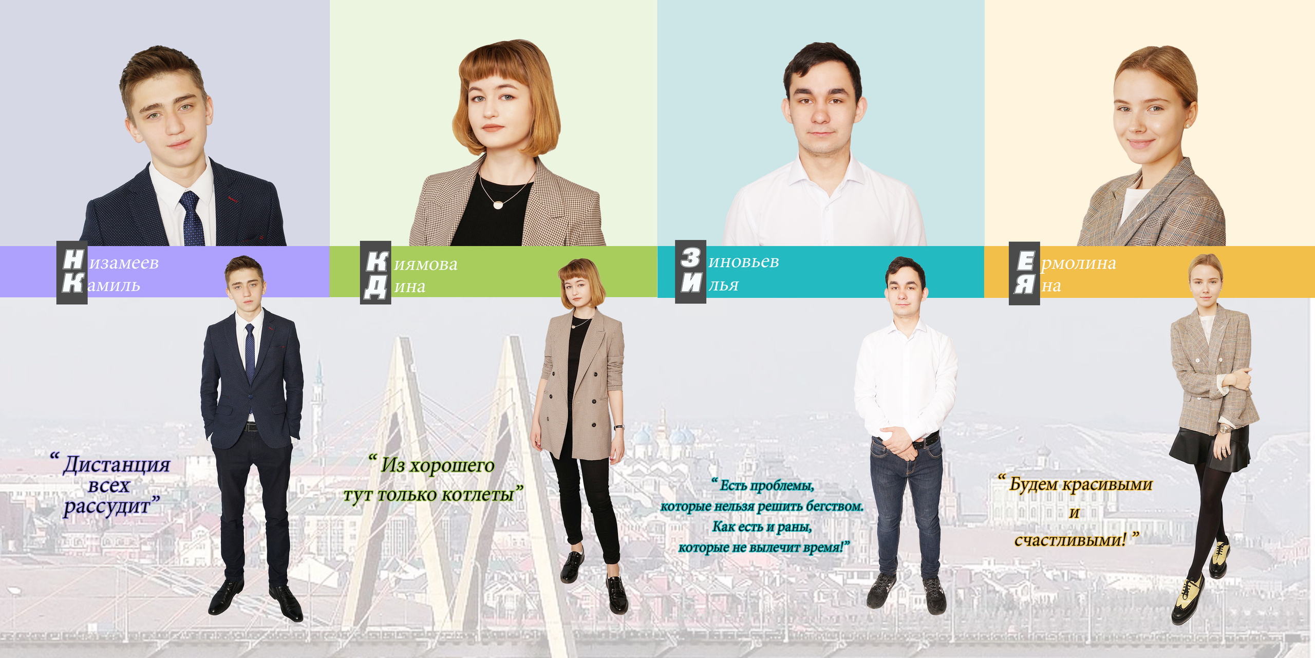 Цвета 20*20. Фотокниги и фотоальбомы в Казани от Ольги Игнатьевой