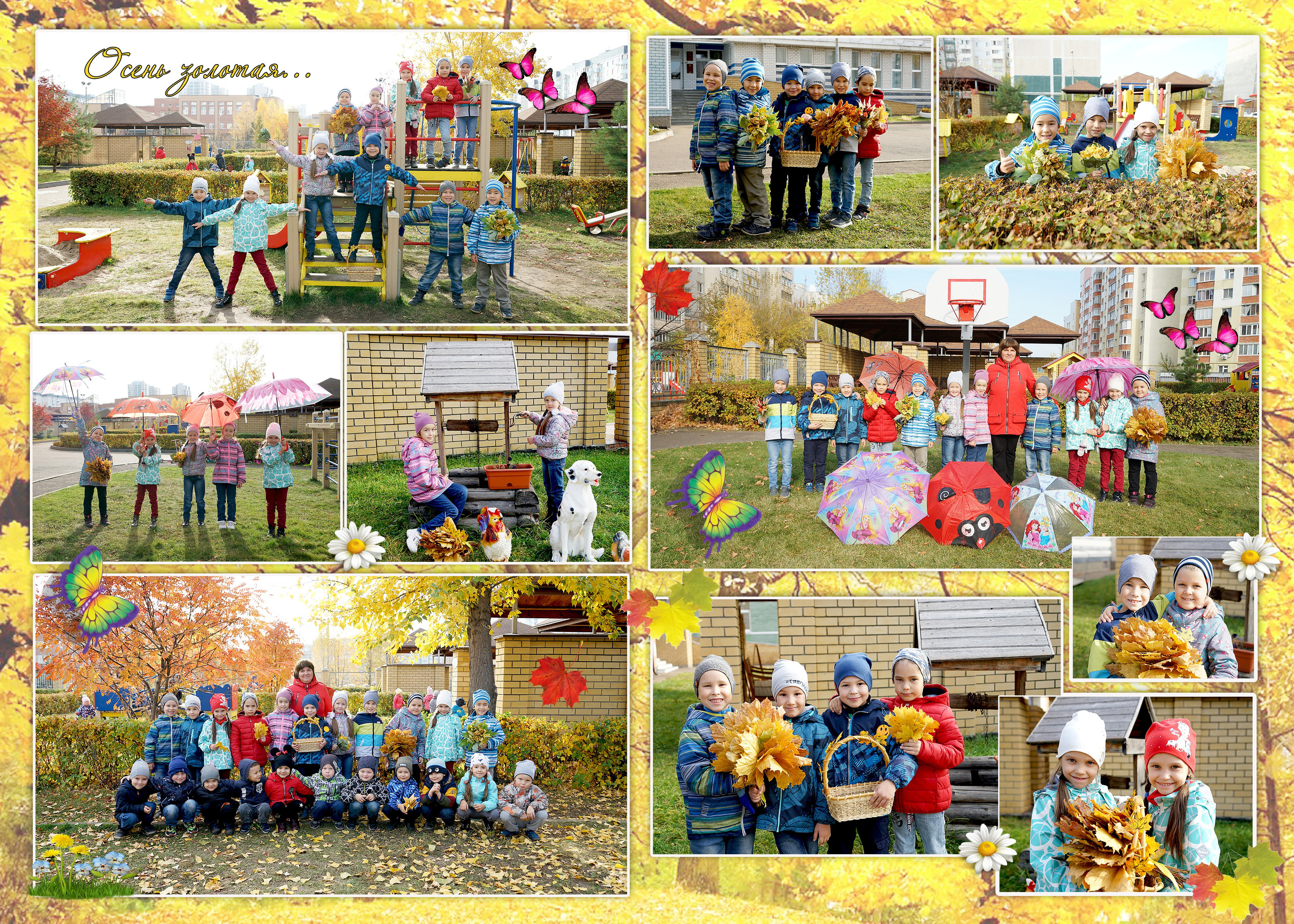 Бирюза. 20*30. 5 разворотов. 2 выезда. Фотокниги и фотоальбомы в Казани от Ольги Игнатьевой