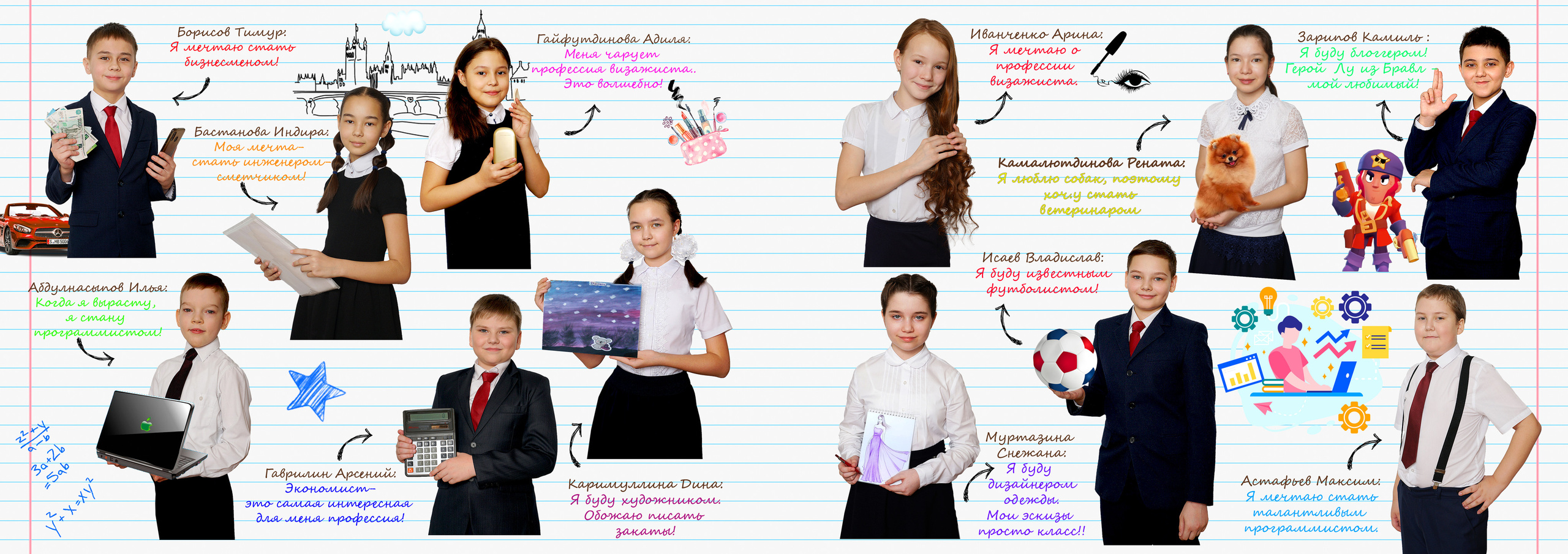 Осень. Фотокниги и фотоальбомы в Казани от Ольги Игнатьевой