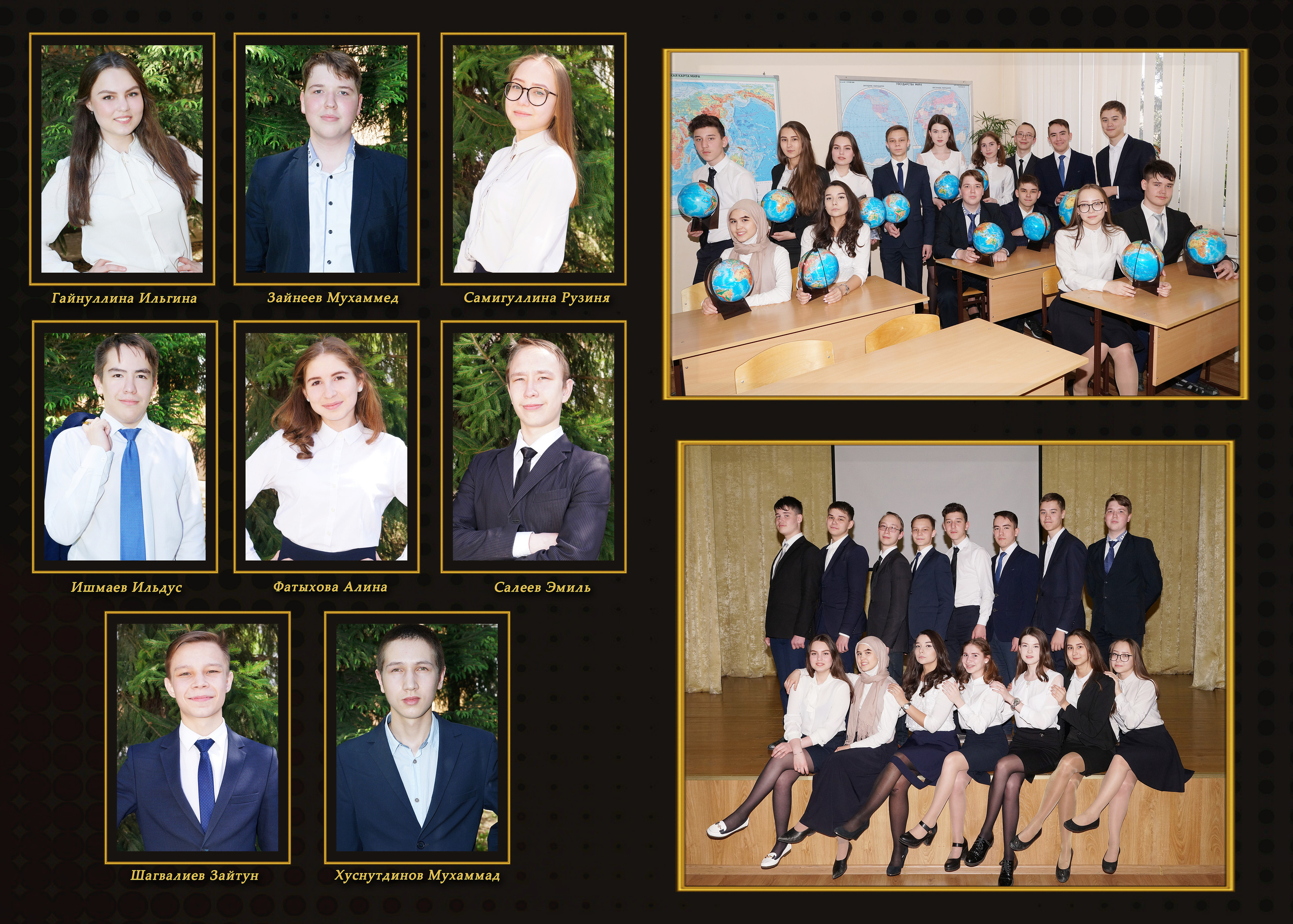 Природа. Фотокниги и фотоальбомы в Казани от Ольги Игнатьевой