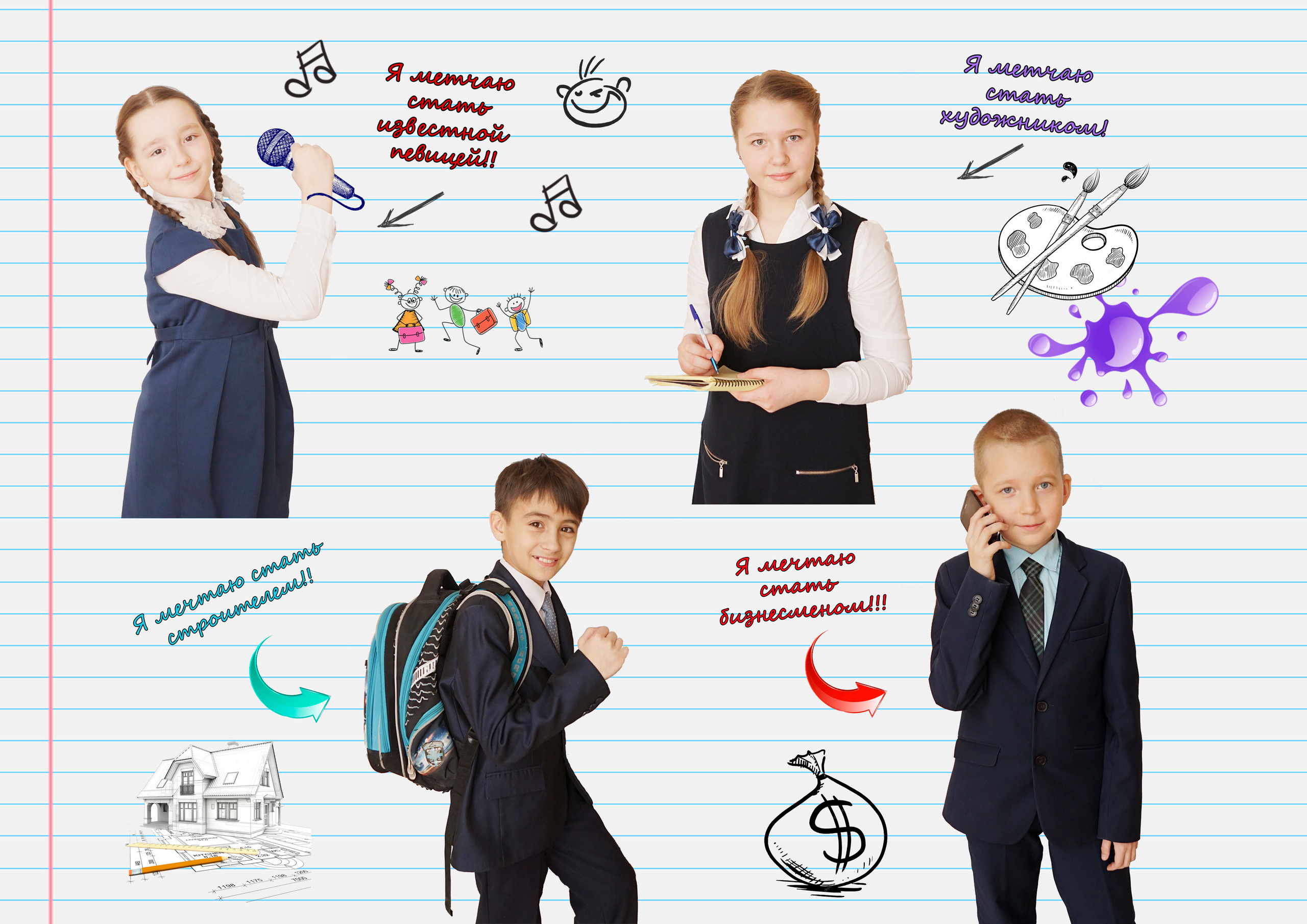 Счастье. Фотокниги и фотоальбомы в Казани от Ольги Игнатьевой