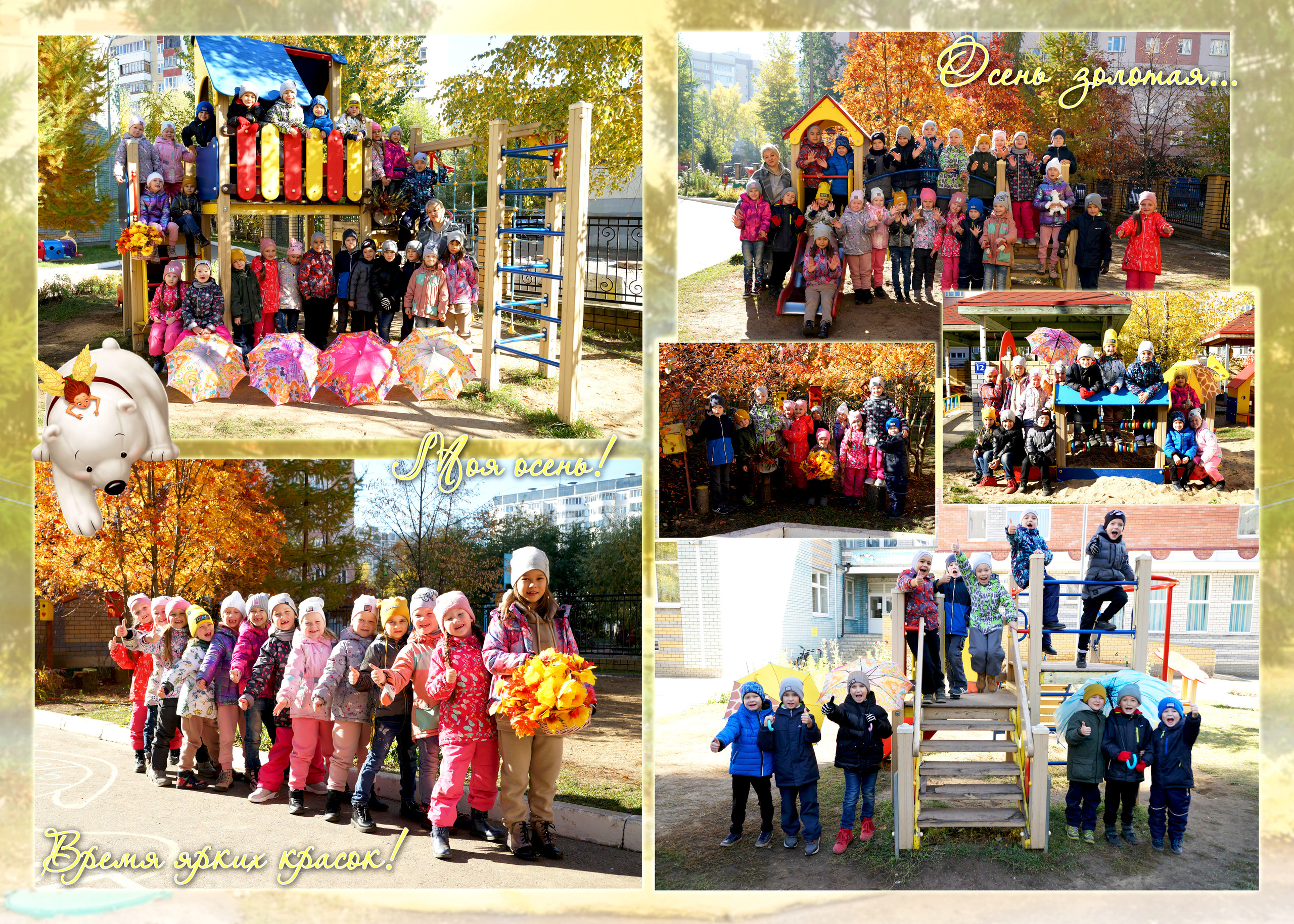 Белый. 20*30. Фотокниги и фотоальбомы в Казани от Ольги Игнатьевой