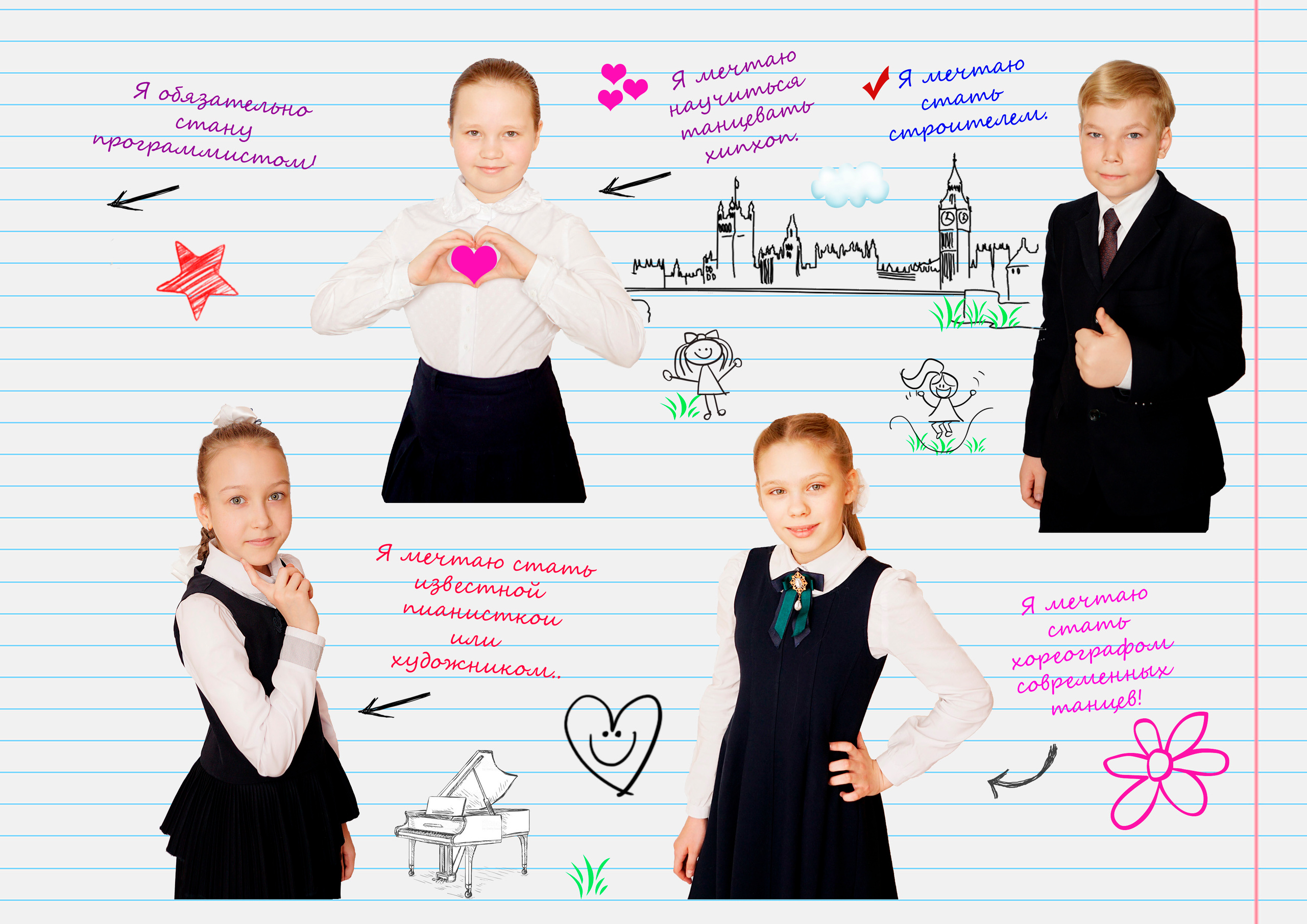 Счастье. Фотокниги и фотоальбомы в Казани от Ольги Игнатьевой