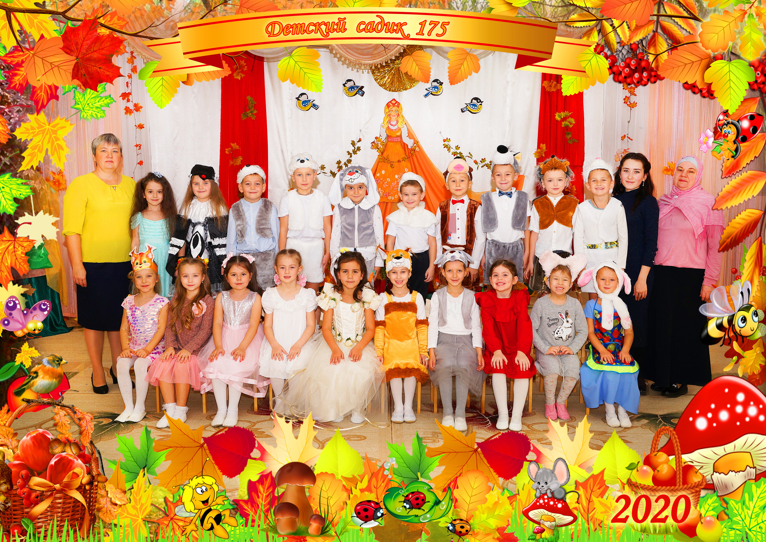 Детский сад. Фотокниги и фотоальбомы в Казани от Ольги Игнатьевой