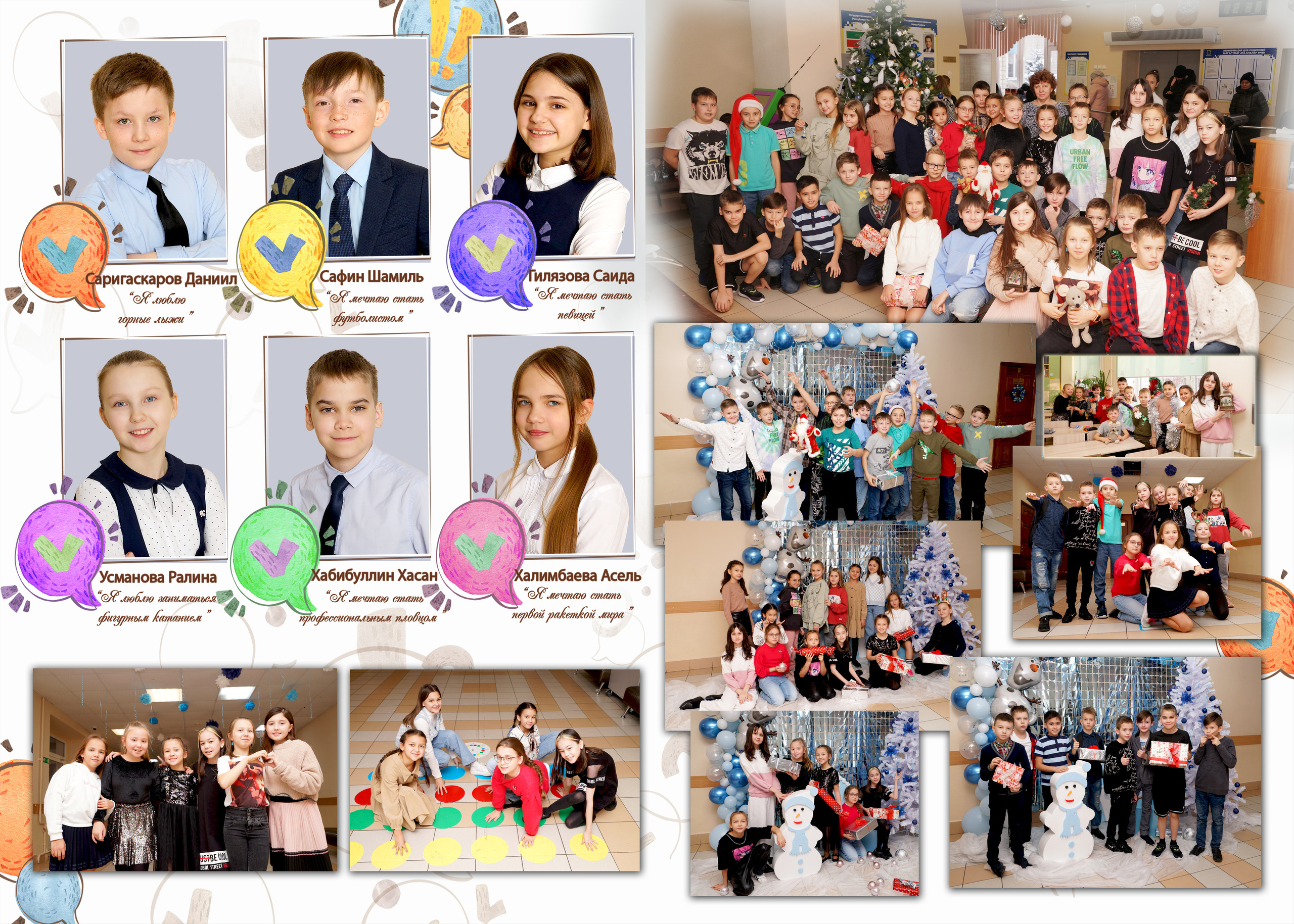 Лисенок. Фотокниги и фотоальбомы в Казани от Ольги Игнатьевой