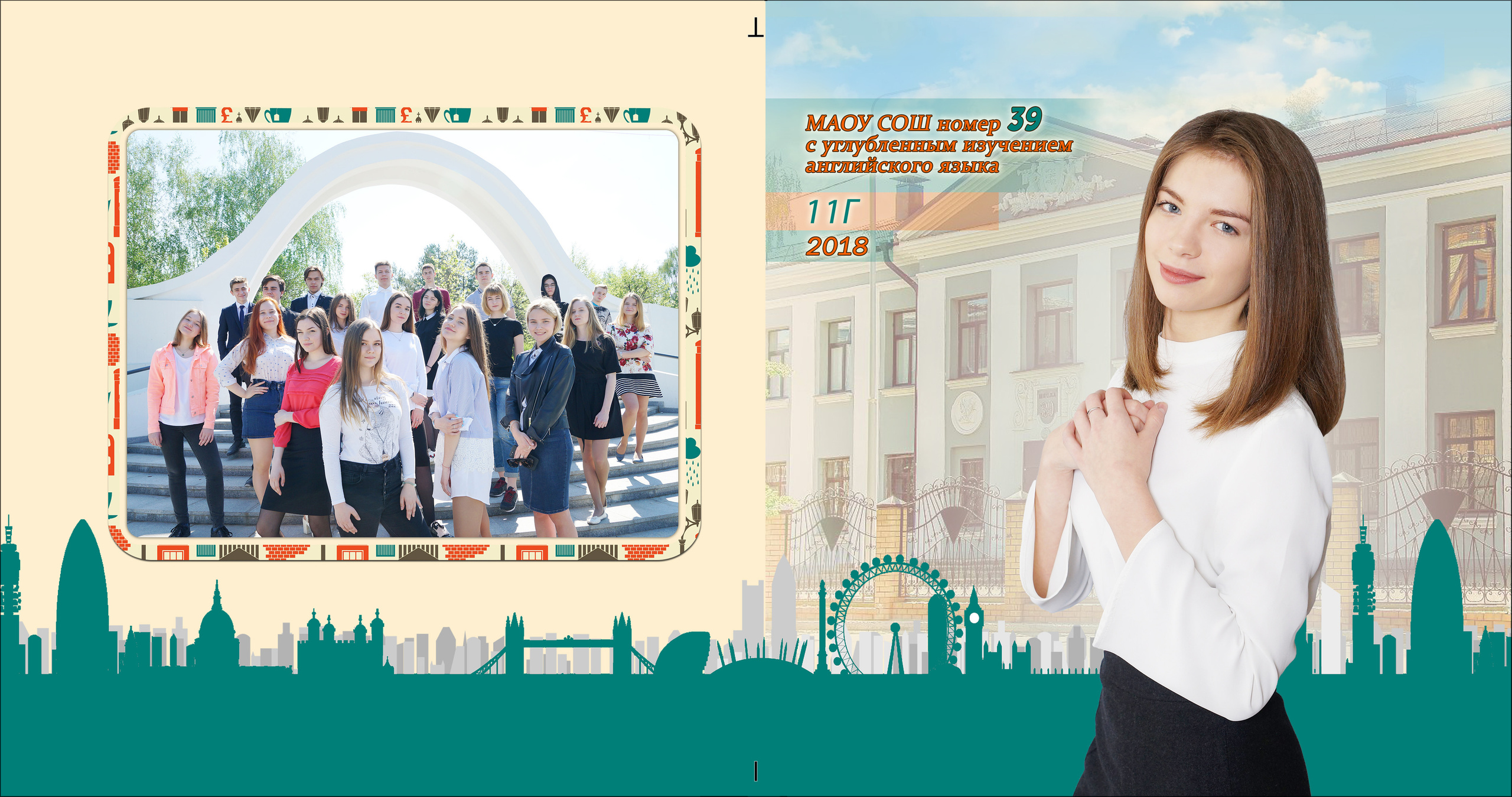 Цвета 20*20. Фотокниги и фотоальбомы в Казани от Ольги Игнатьевой