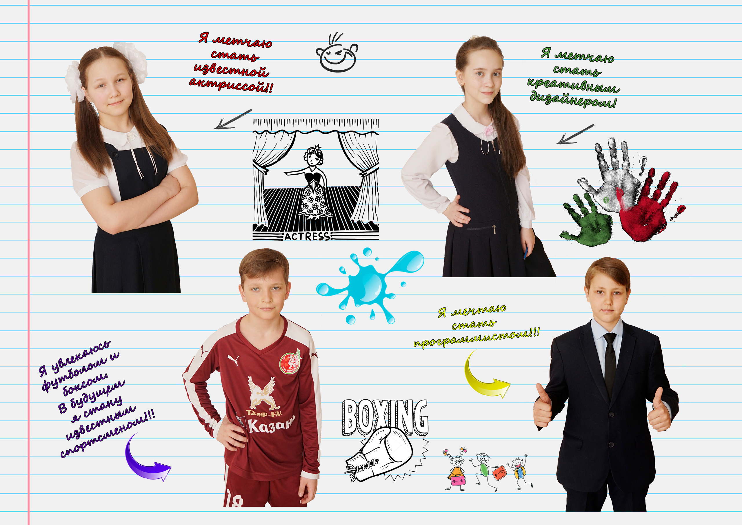 Счастье. Фотокниги и фотоальбомы в Казани от Ольги Игнатьевой