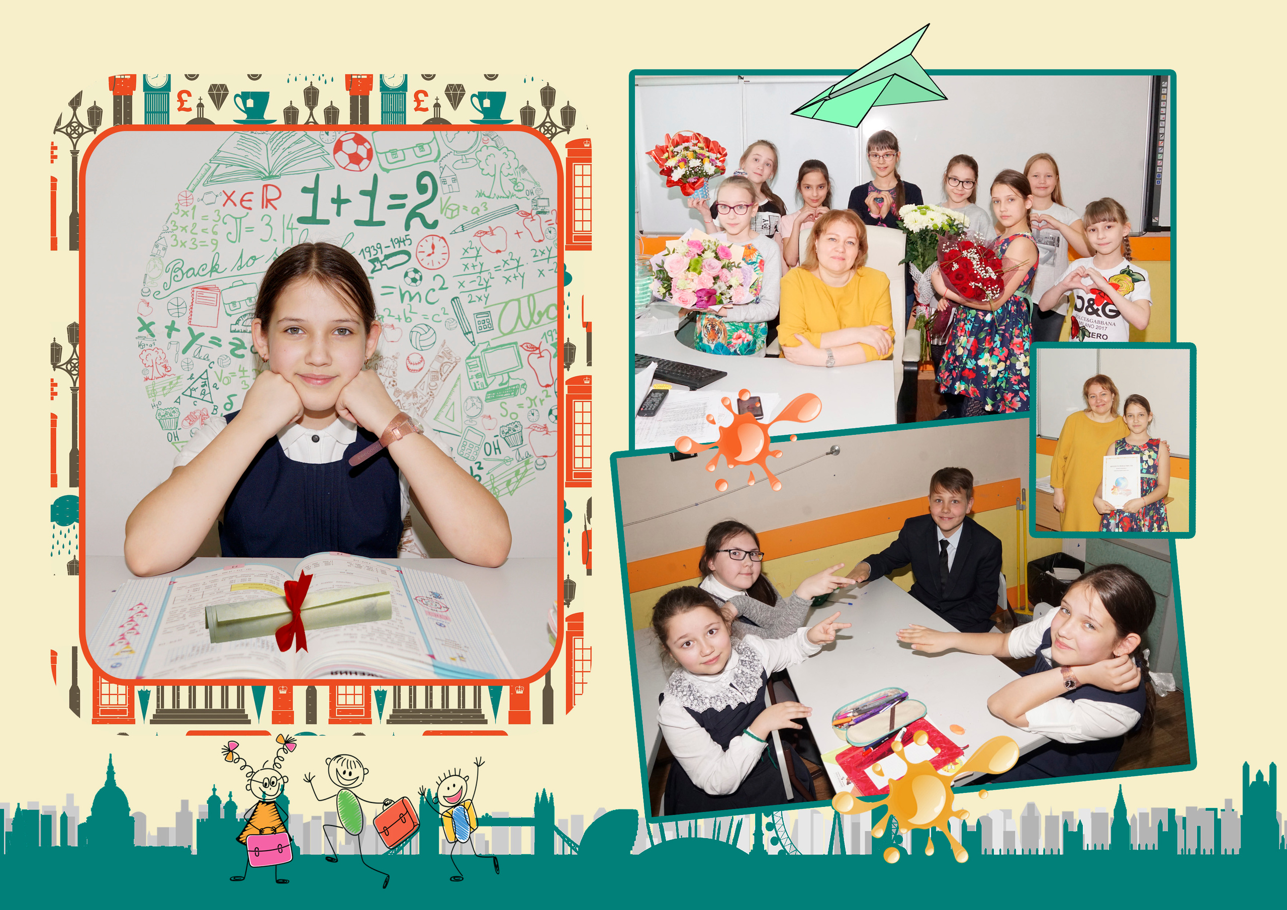 Счастье. Фотокниги и фотоальбомы в Казани от Ольги Игнатьевой