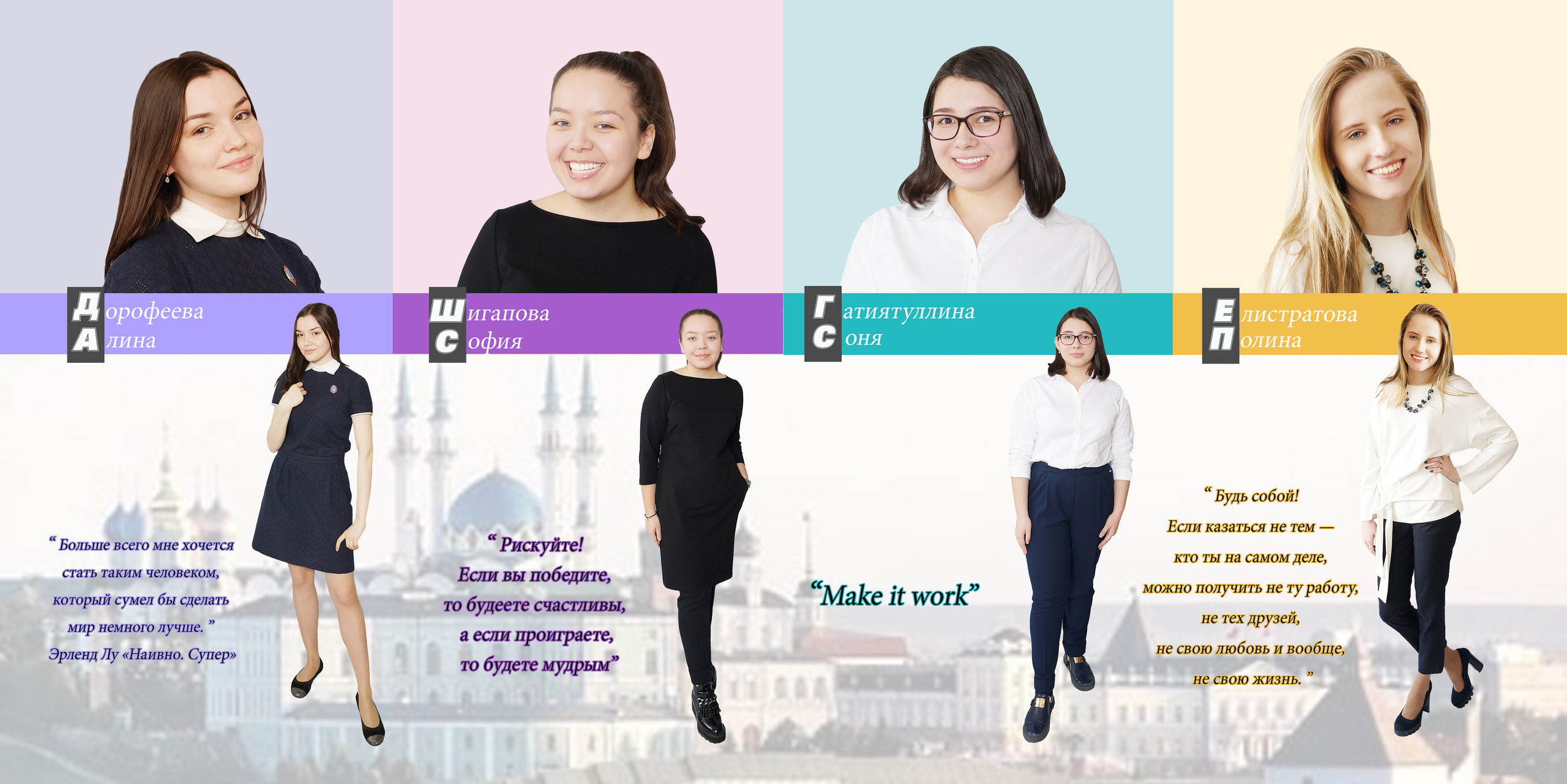 Цвета 20*20. Фотокниги и фотоальбомы в Казани от Ольги Игнатьевой