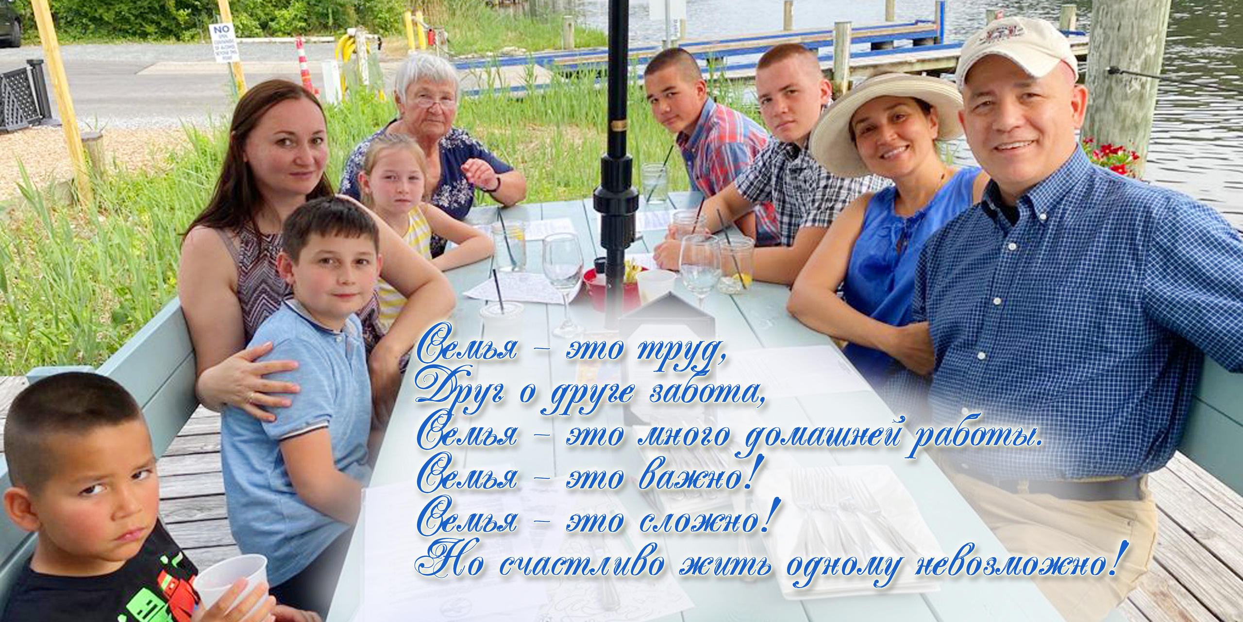 Family. Фотокниги и фотоальбомы в Казани от Ольги Игнатьевой