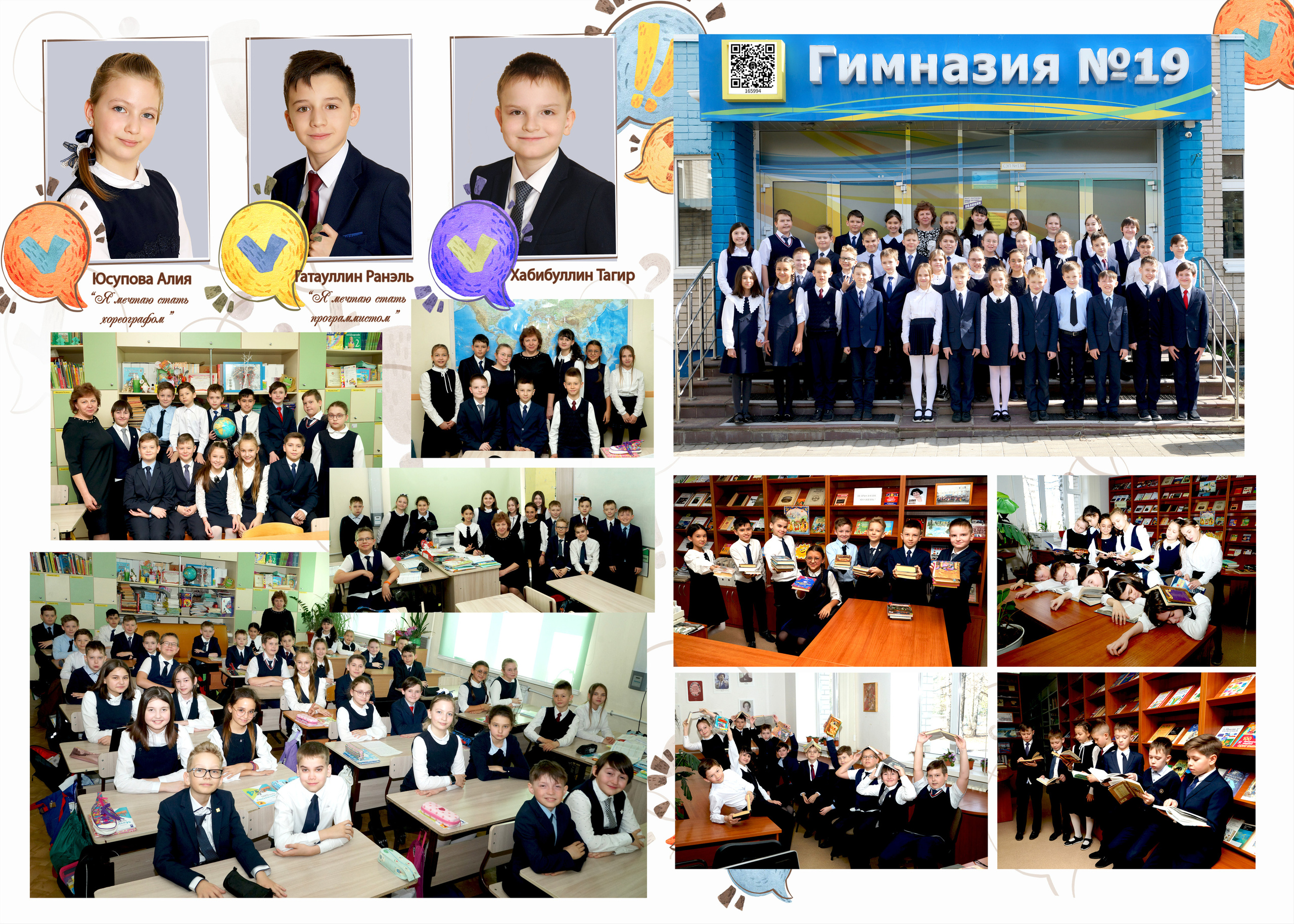 Лисенок. Фотокниги и фотоальбомы в Казани от Ольги Игнатьевой