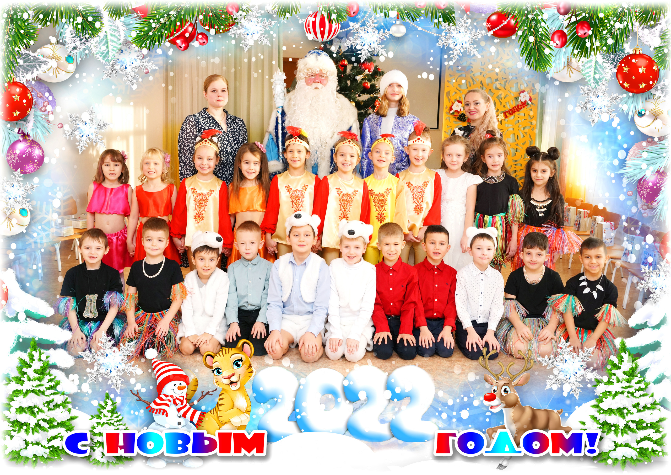 Детский сад. Фотокниги и фотоальбомы в Казани от Ольги Игнатьевой