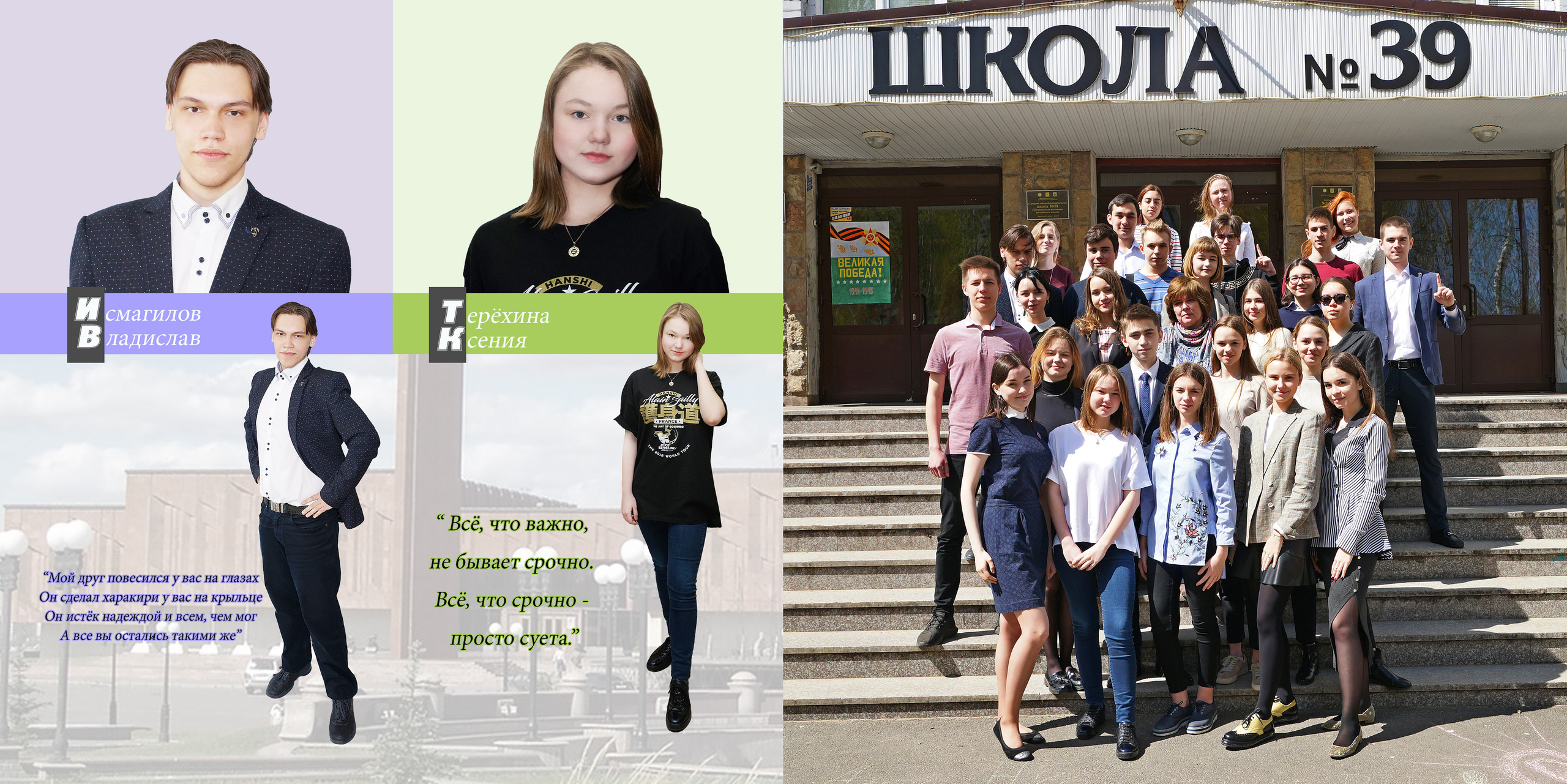 Цвета 20*20. Фотокниги и фотоальбомы в Казани от Ольги Игнатьевой