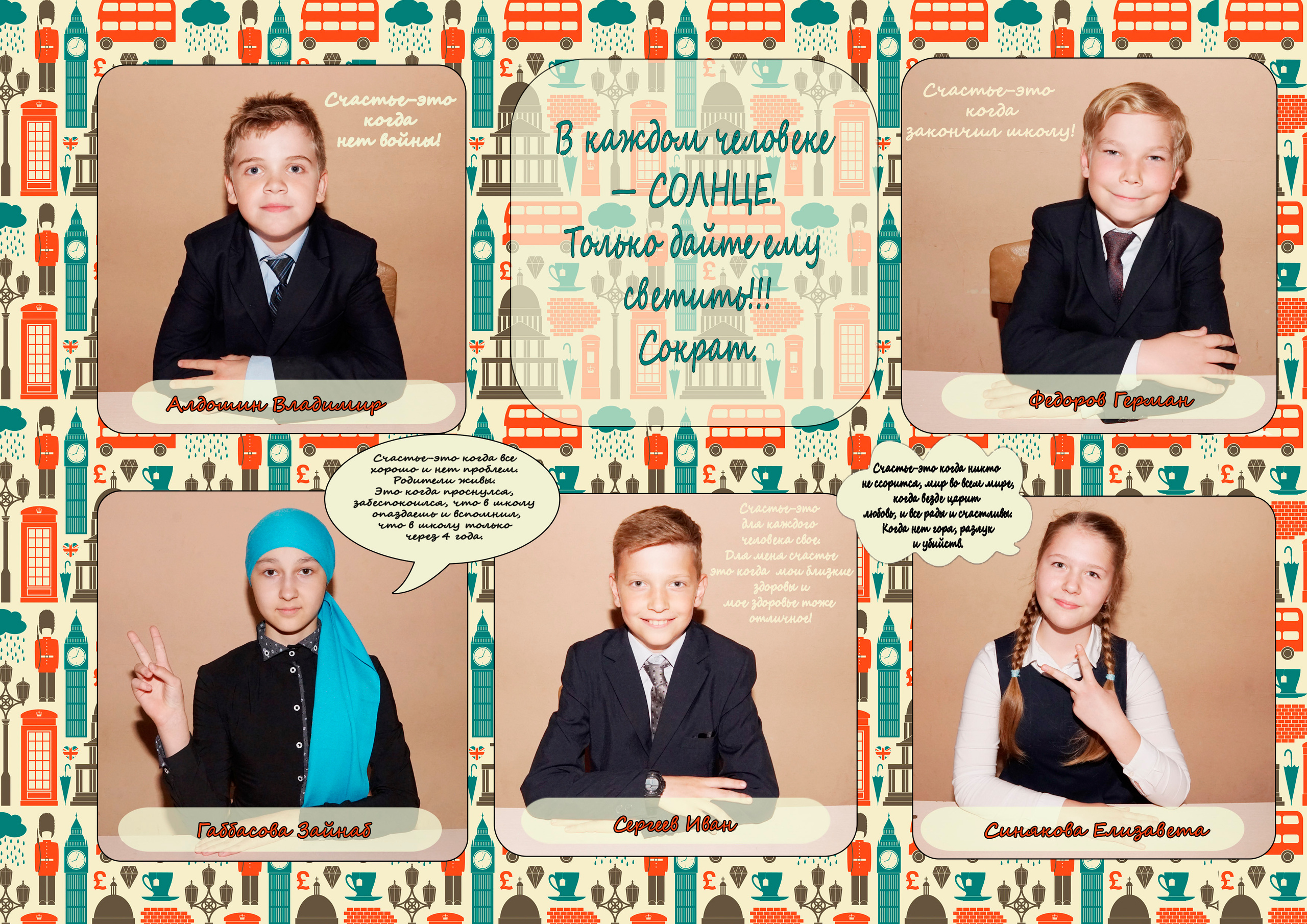 Счастье. Фотокниги и фотоальбомы в Казани от Ольги Игнатьевой