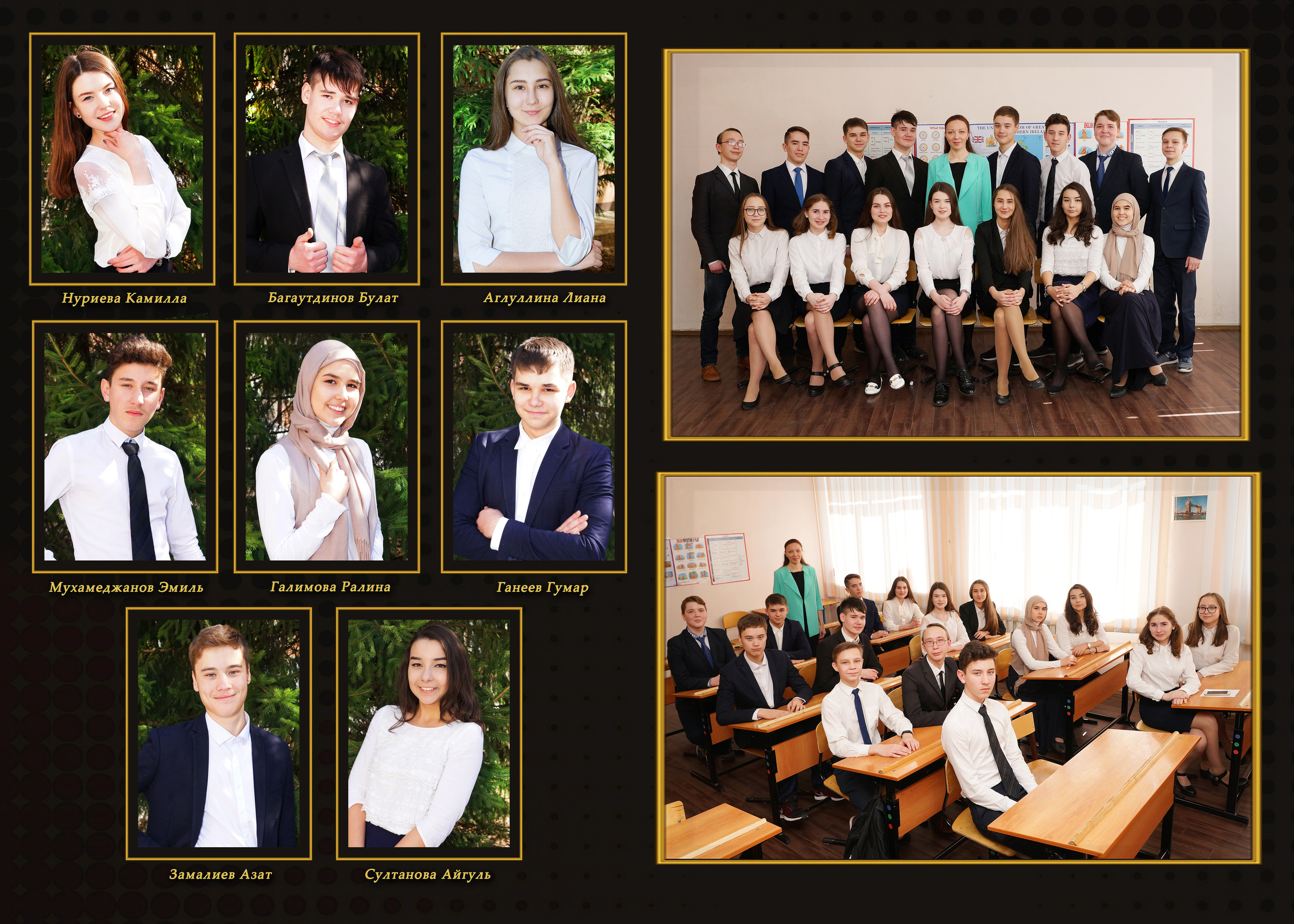 Природа. Фотокниги и фотоальбомы в Казани от Ольги Игнатьевой