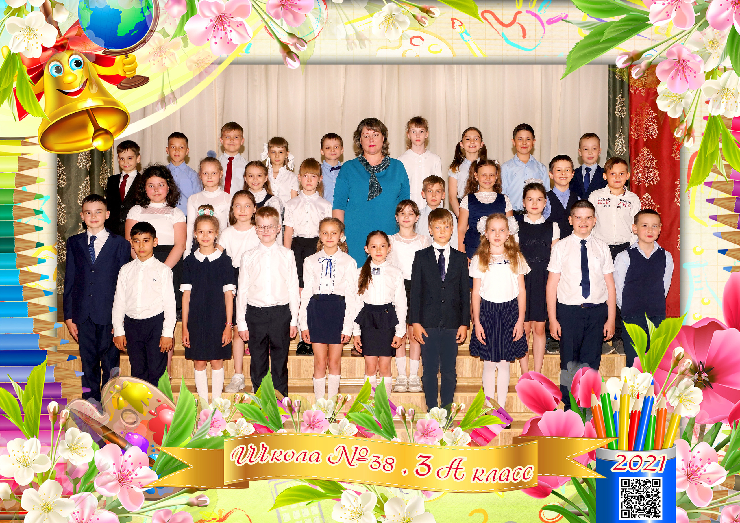 Школа. Фотокниги и фотоальбомы в Казани от Ольги Игнатьевой