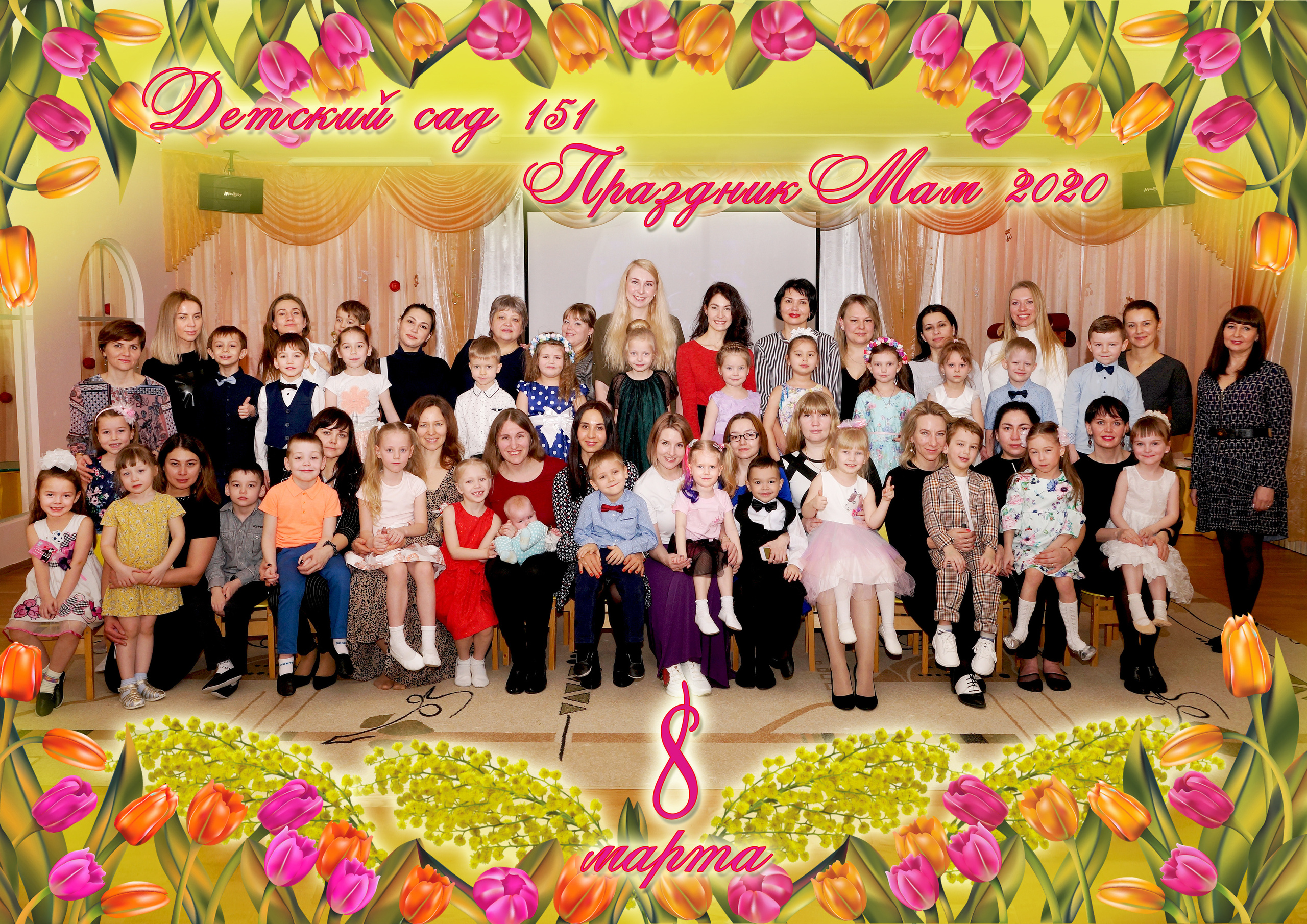 Детский сад. Фотокниги и фотоальбомы в Казани от Ольги Игнатьевой