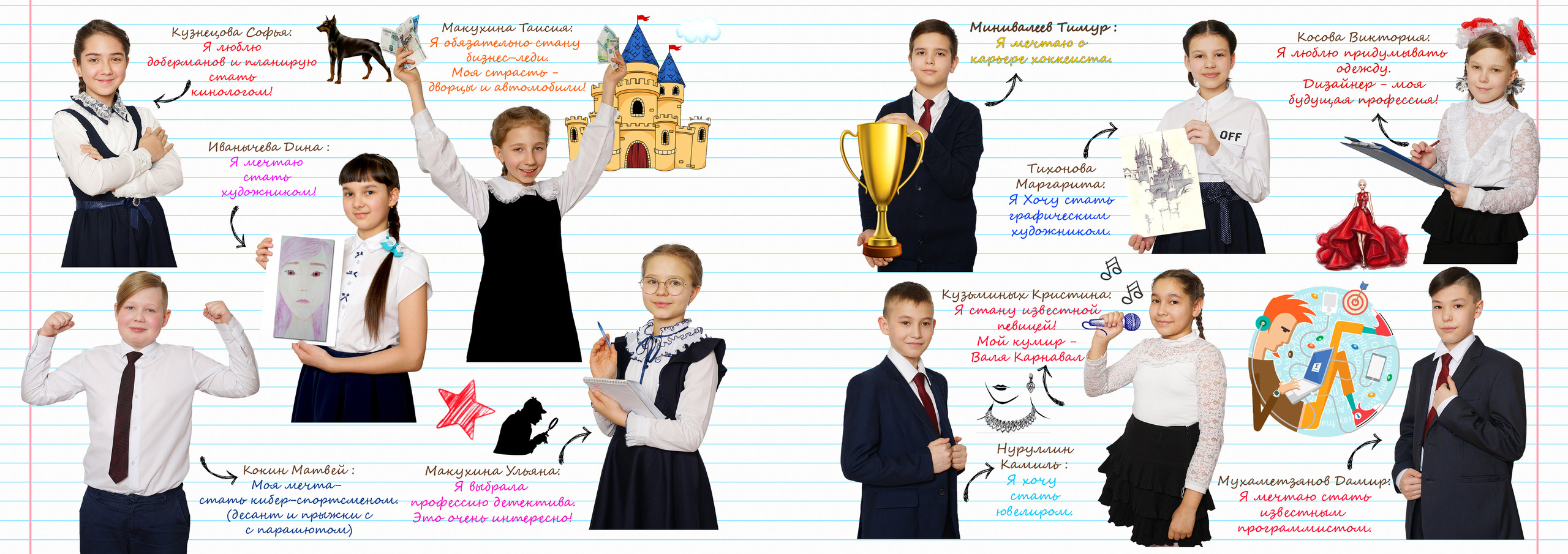 Осень. Фотокниги и фотоальбомы в Казани от Ольги Игнатьевой