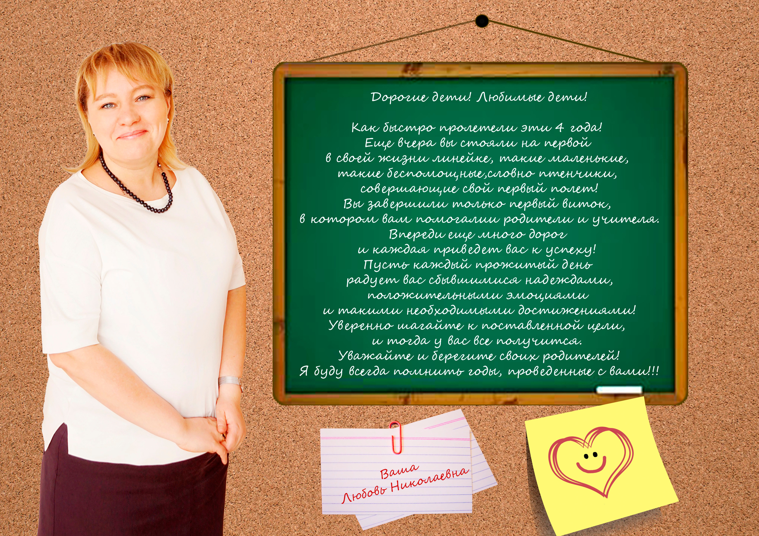 Счастье. Фотокниги и фотоальбомы в Казани от Ольги Игнатьевой