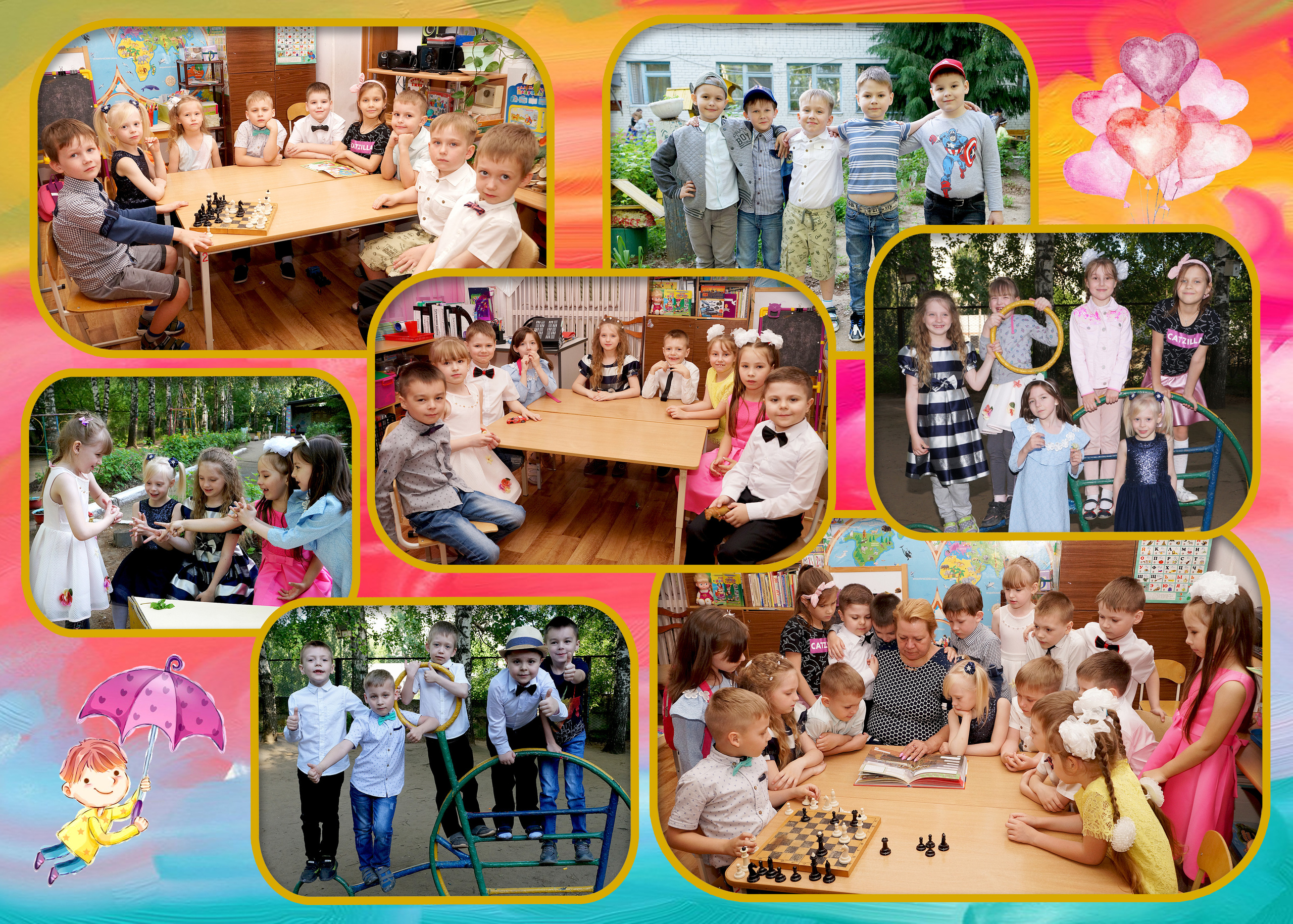 Акварель. 20*30. 3 разворота. 1 выезд. Фотокниги и фотоальбомы в Казани от Ольги Игнатьевой