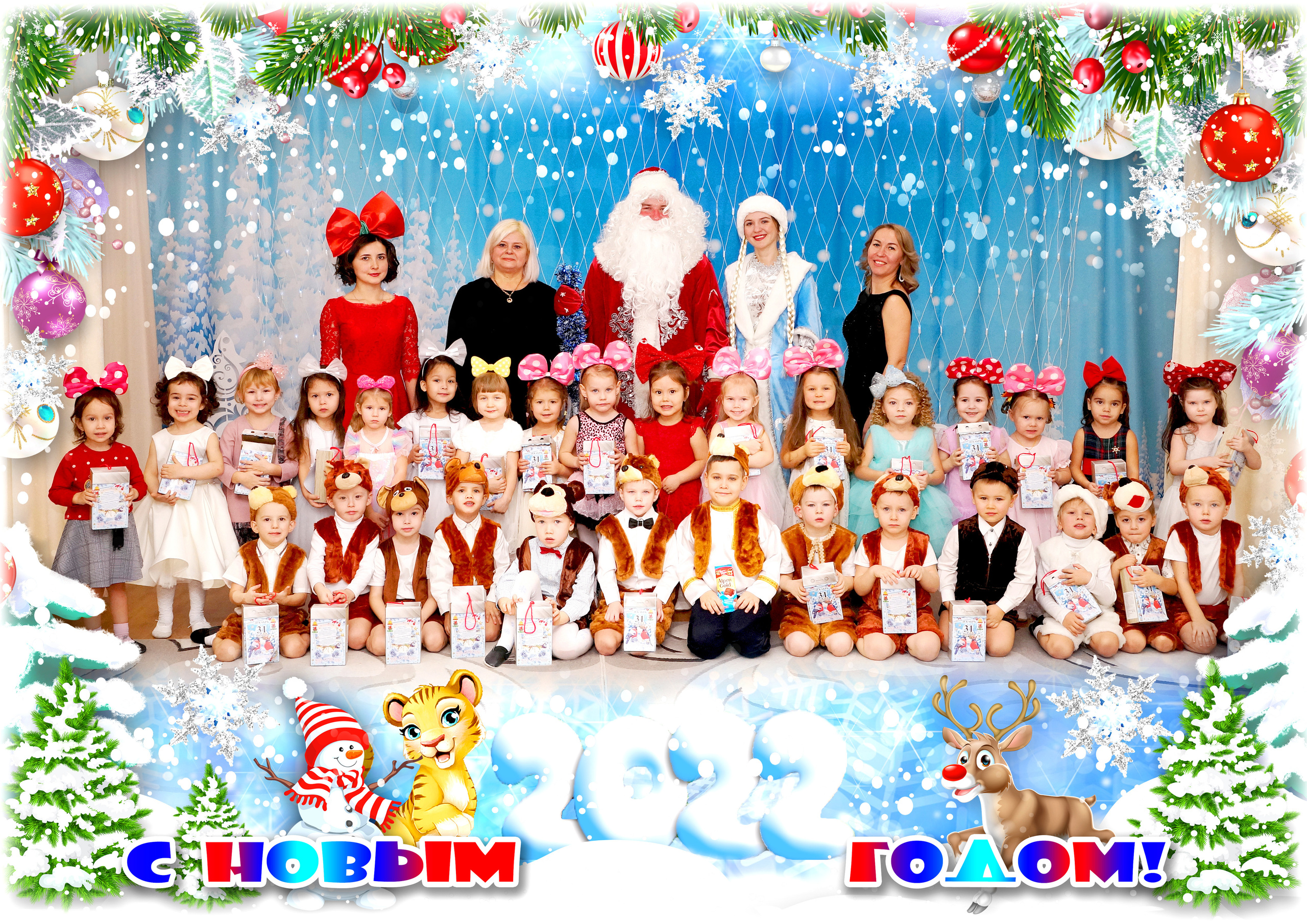 Детский сад. Фотокниги и фотоальбомы в Казани от Ольги Игнатьевой