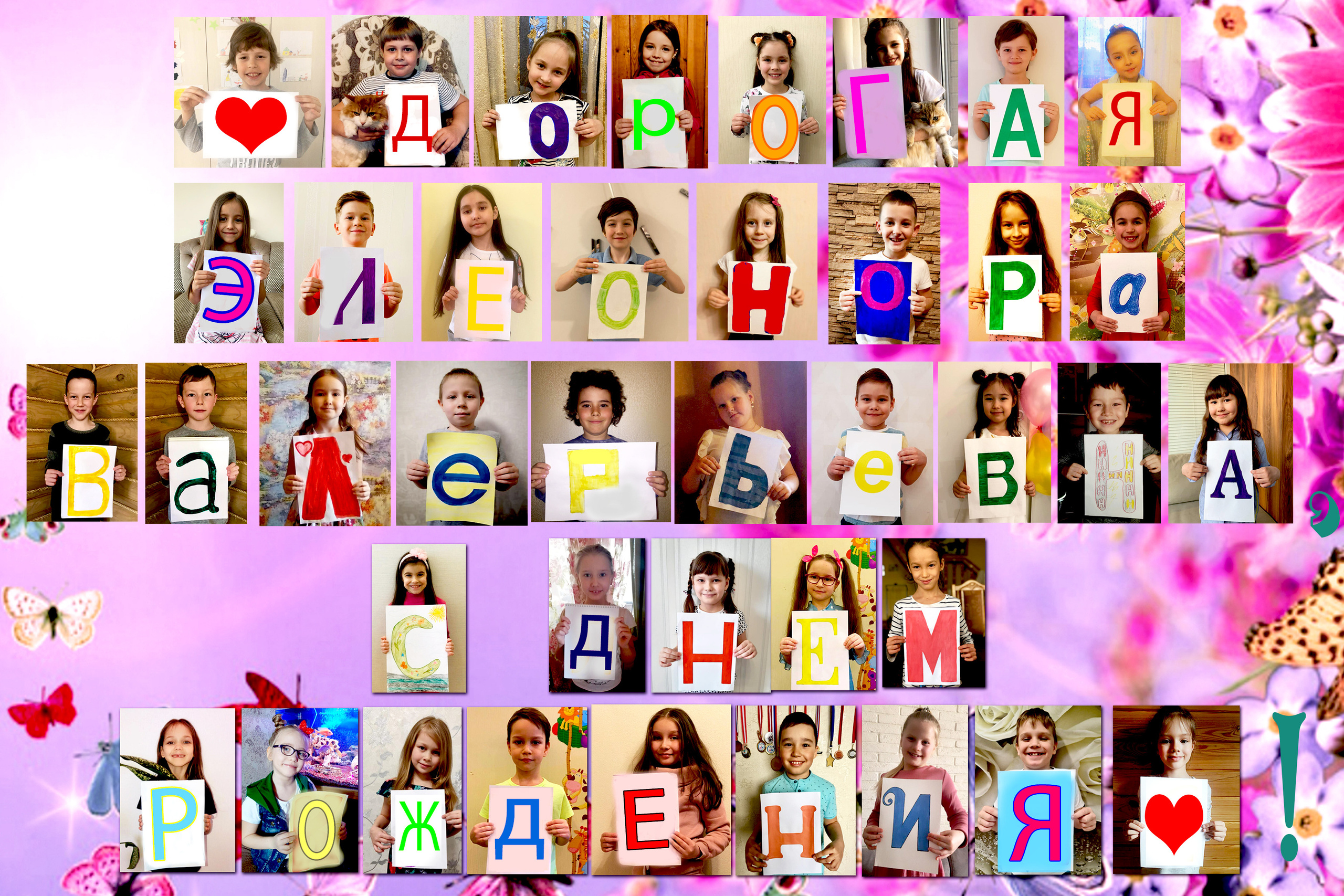 Школа. Фотокниги и фотоальбомы в Казани от Ольги Игнатьевой