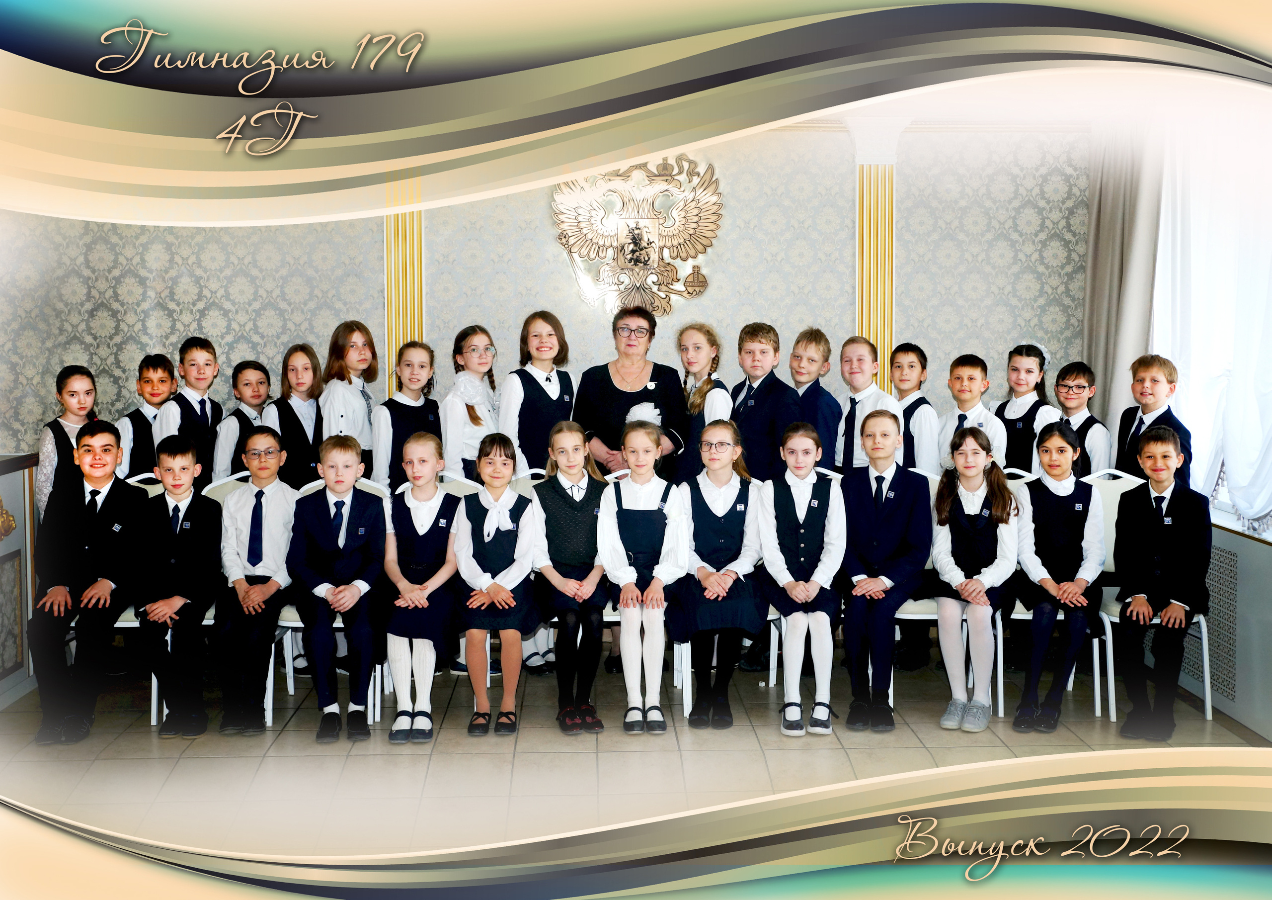 Школа. Фотокниги и фотоальбомы в Казани от Ольги Игнатьевой