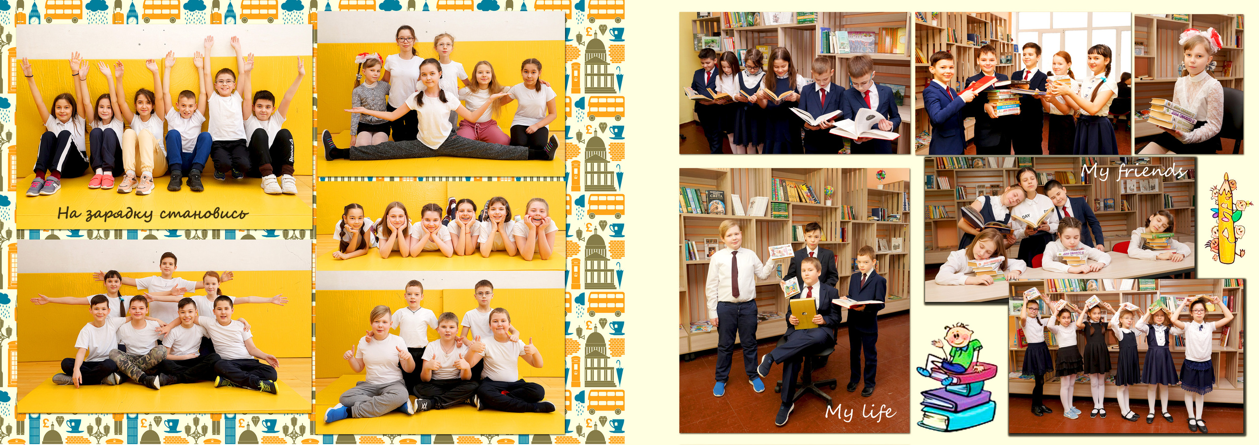 Осень. Фотокниги и фотоальбомы в Казани от Ольги Игнатьевой