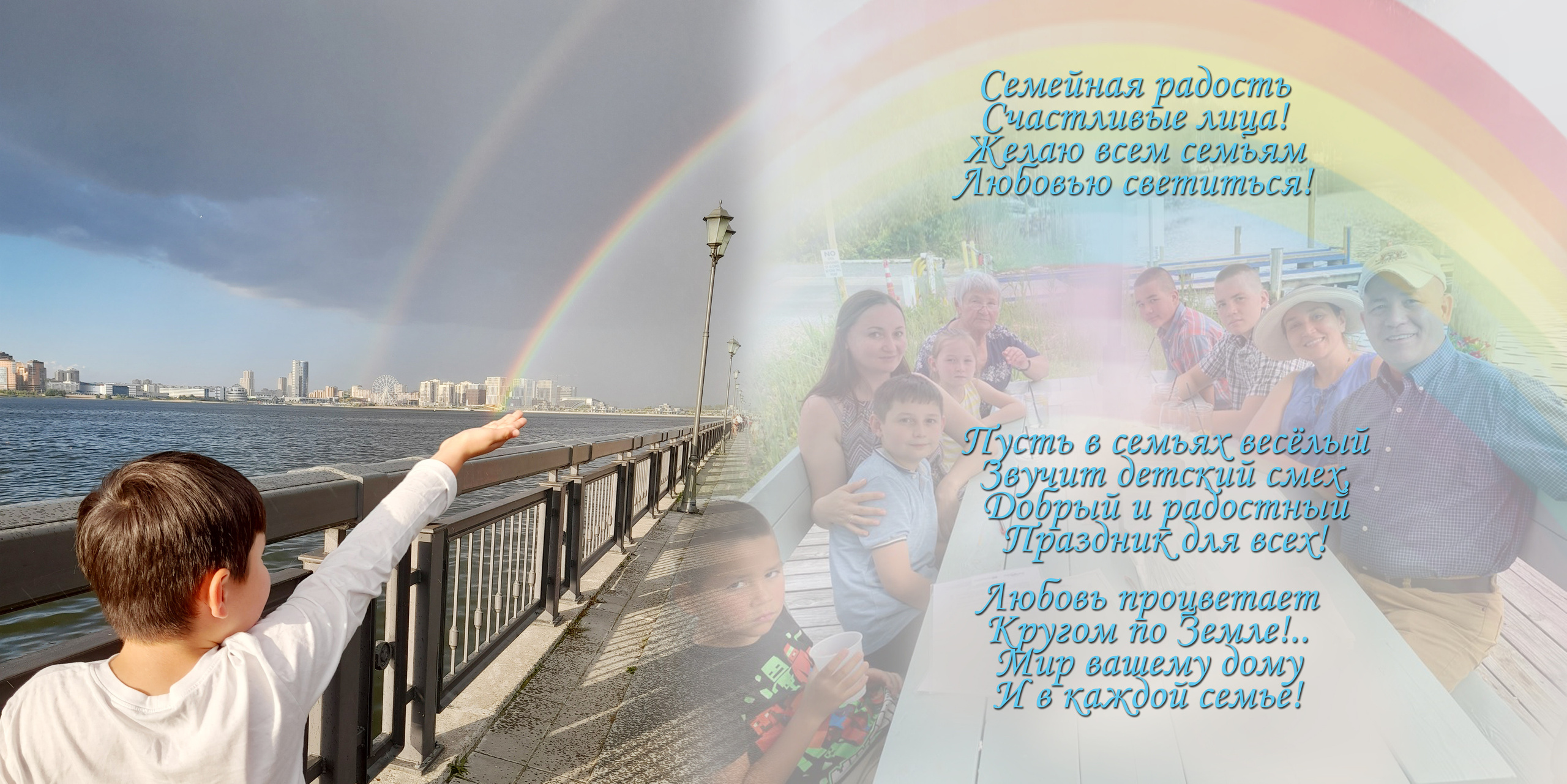 Family. Фотокниги и фотоальбомы в Казани от Ольги Игнатьевой