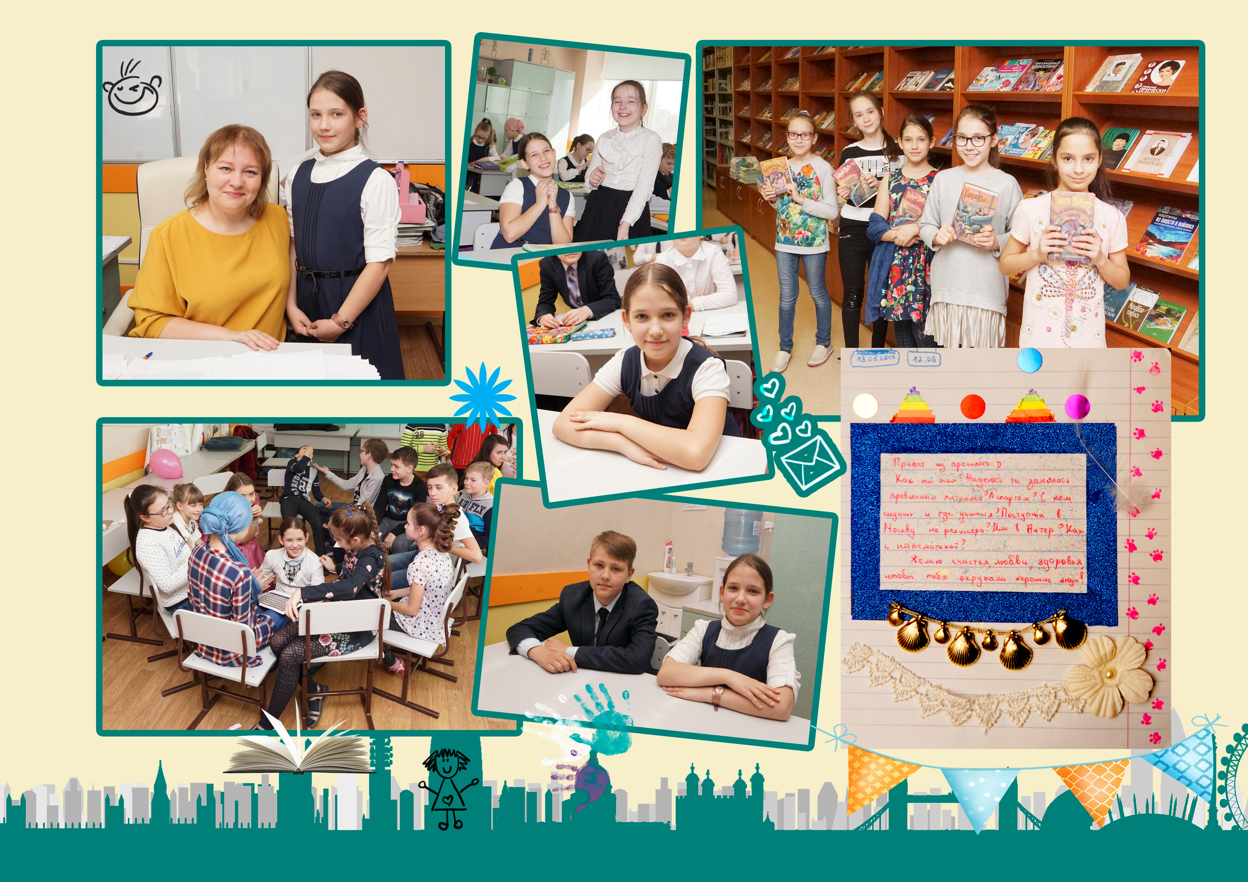 Счастье. Фотокниги и фотоальбомы в Казани от Ольги Игнатьевой