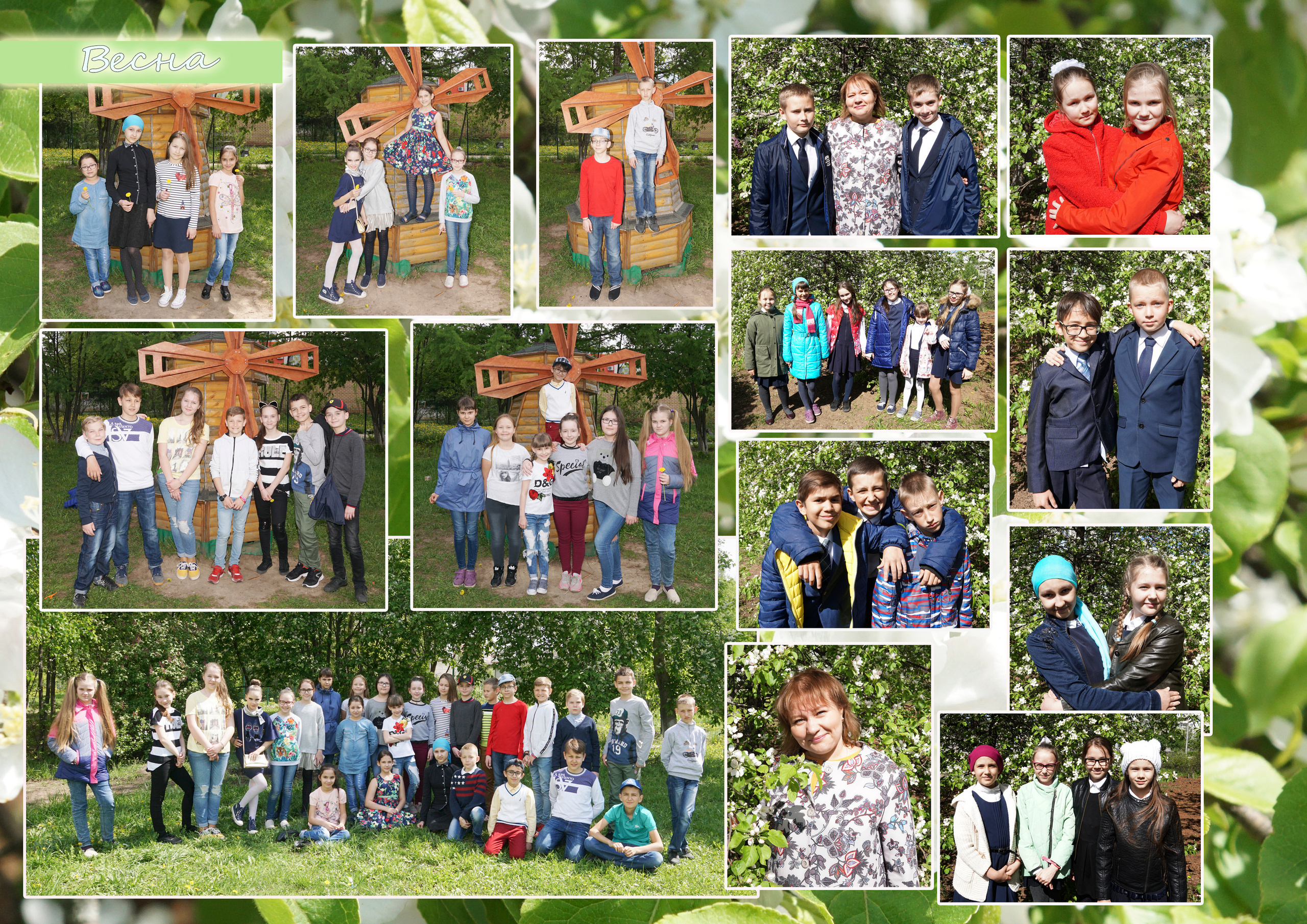 Счастье. Фотокниги и фотоальбомы в Казани от Ольги Игнатьевой