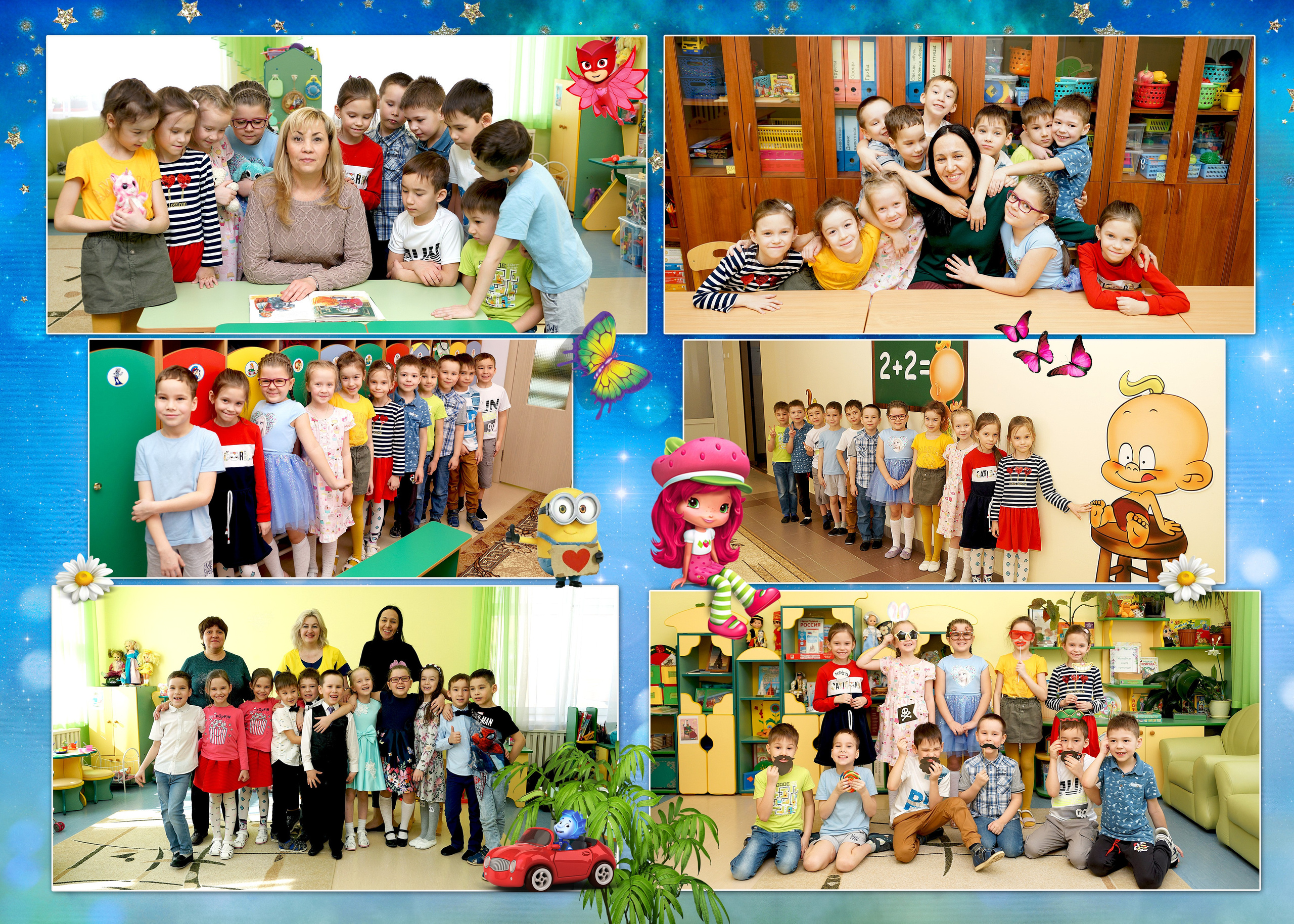 Бирюза. 20*30. 5 разворотов. 2 выезда. Фотокниги и фотоальбомы в Казани от Ольги Игнатьевой