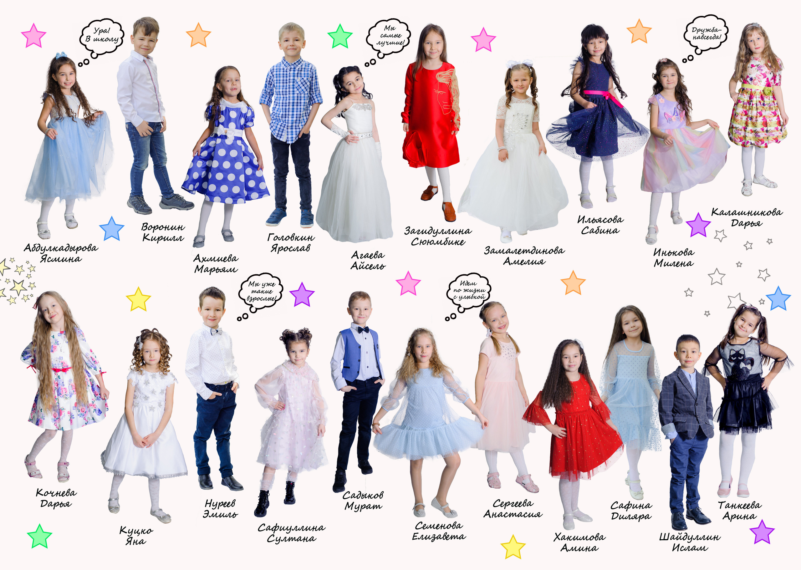 Белый. 20*30. Фотокниги и фотоальбомы в Казани от Ольги Игнатьевой