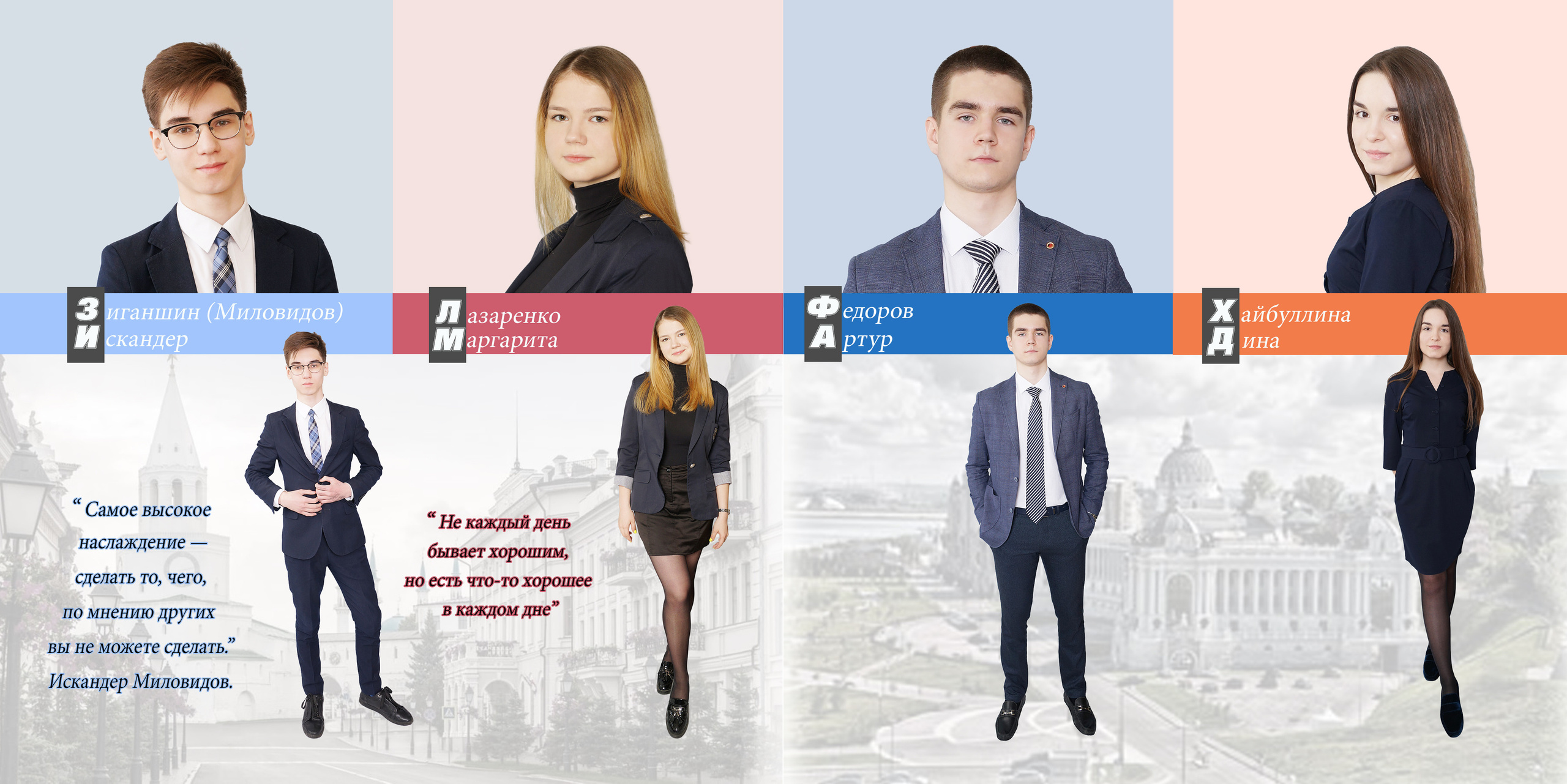 Цвета 20*20. Фотокниги и фотоальбомы в Казани от Ольги Игнатьевой